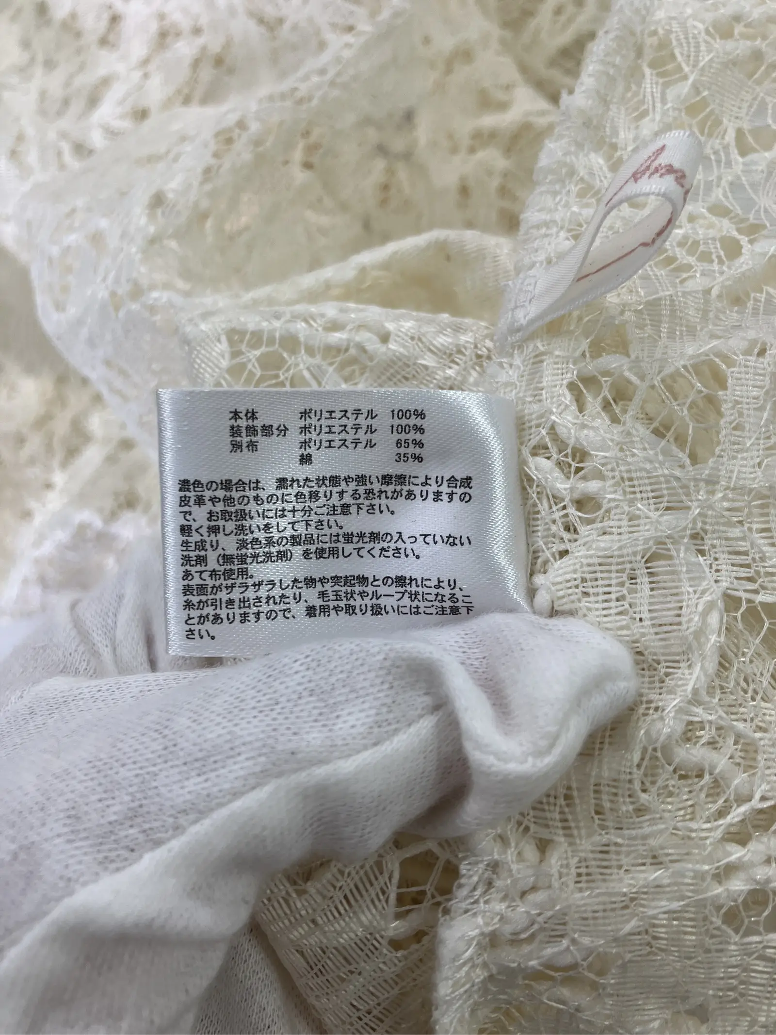 https://r2-worker.digdig.jp/product/2ea71a49-58fb-4a9c-bae6-9e6e54891d9a/35d6560c-6fc2-43a6-a7c1-223c1bd774d3