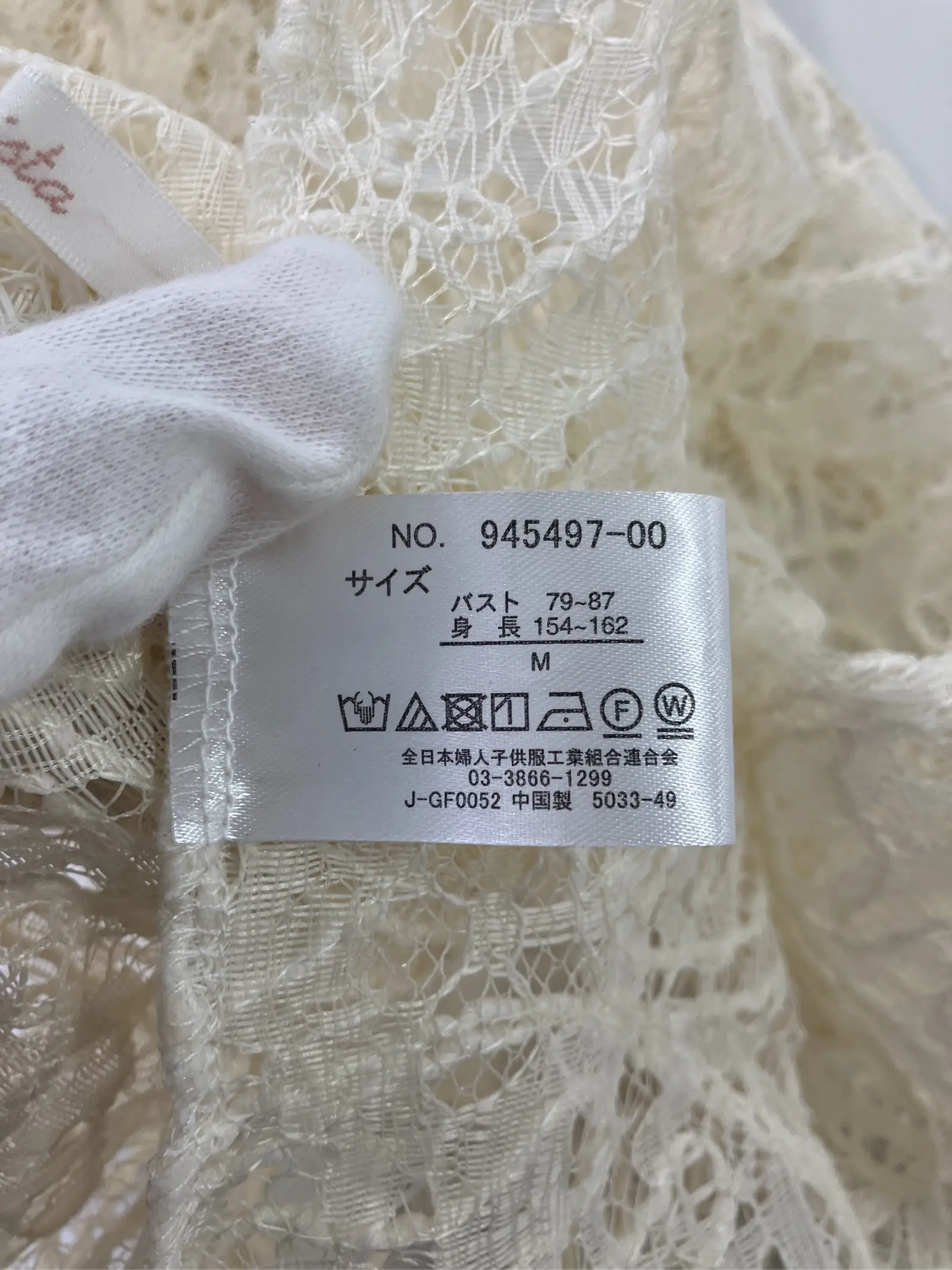 https://r2-worker.digdig.jp/product/2ea71a49-58fb-4a9c-bae6-9e6e54891d9a/ec6377e4-472b-477c-88c1-8ab706f11ffb