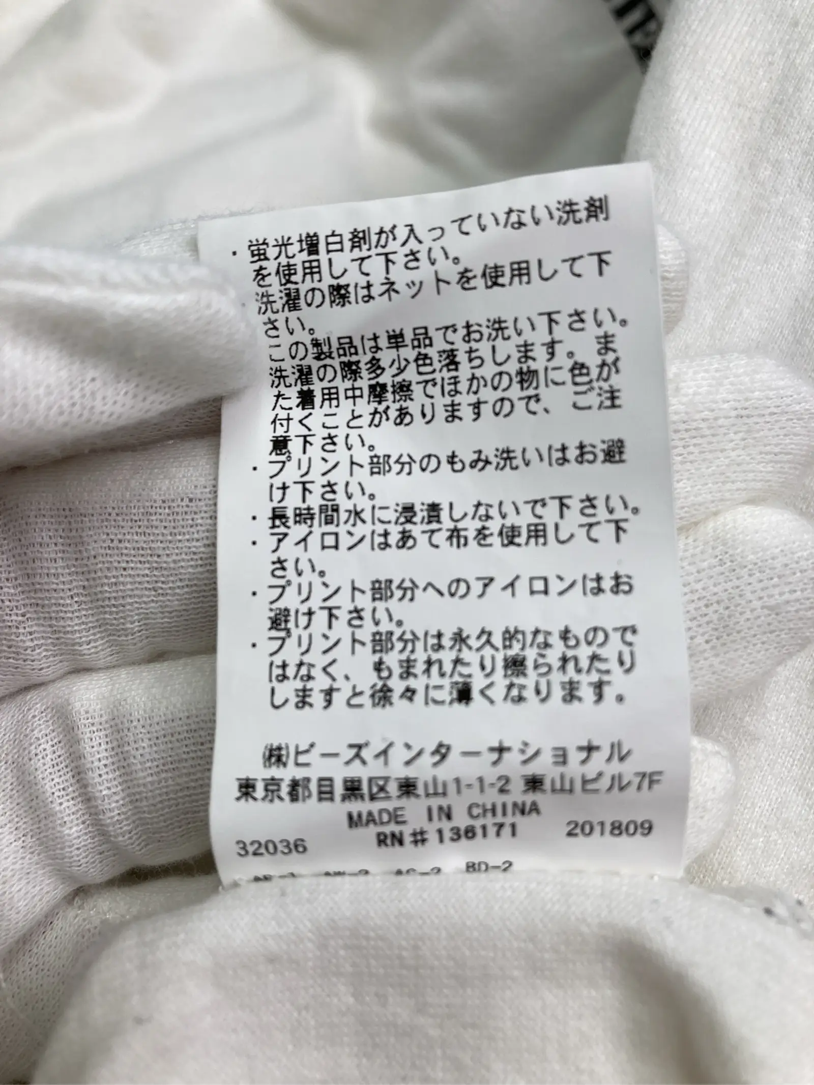 https://r2-worker.digdig.jp/product/2ea79fc8-5454-4736-aa7f-b25c1ed173d7/80e7ab4d-5e92-469d-a7a8-e9a4b6de3ed4