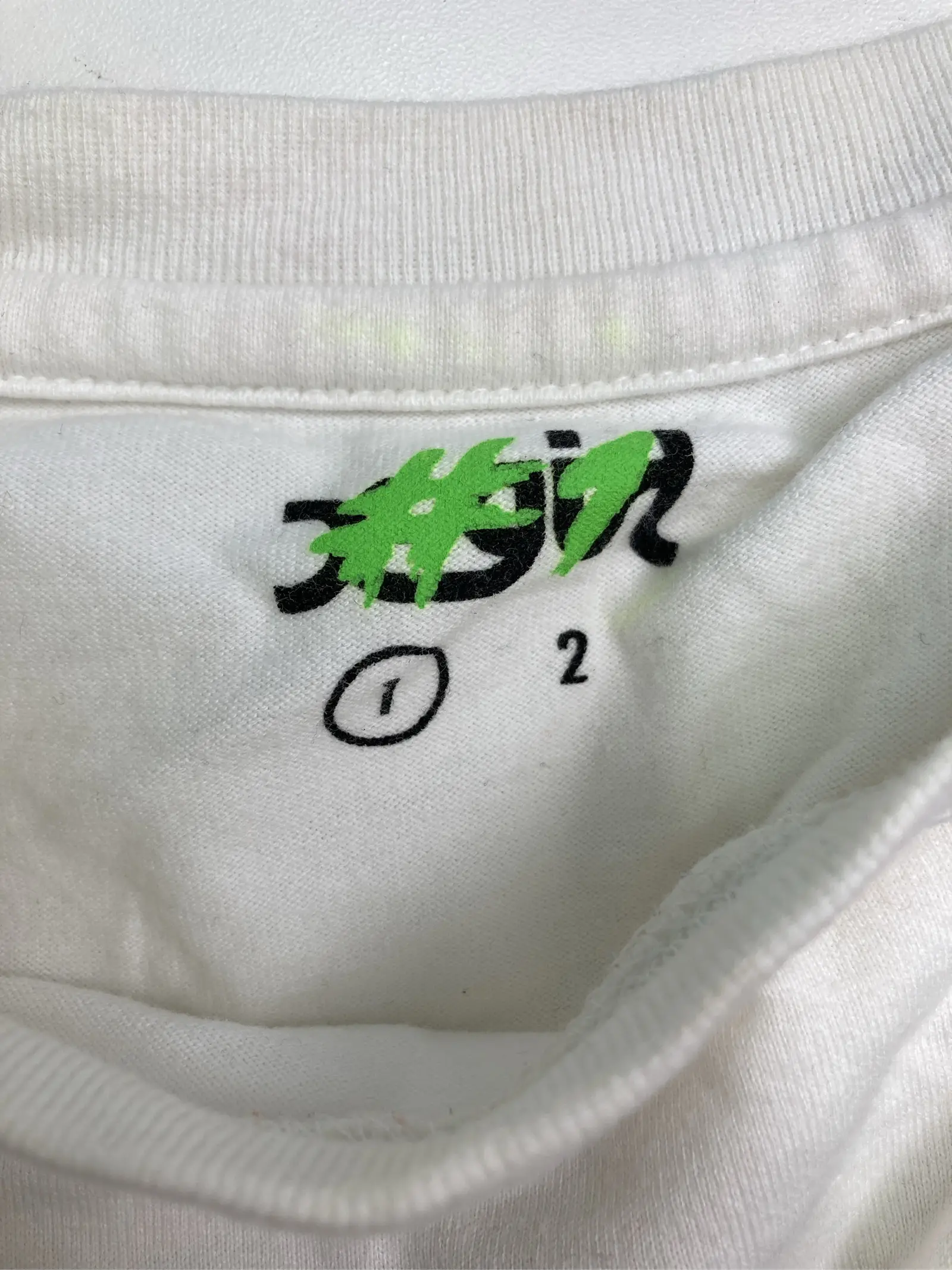 https://r2-worker.digdig.jp/product/2ea79fc8-5454-4736-aa7f-b25c1ed173d7/b292ea75-a638-4987-97e7-d3051b01a5d3