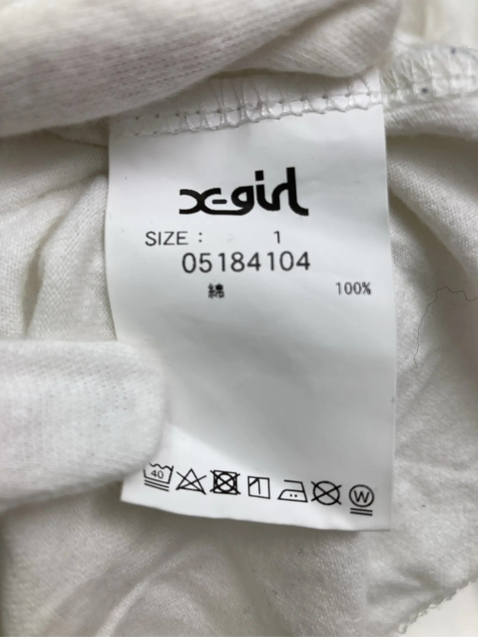 https://r2-worker.digdig.jp/product/2ea79fc8-5454-4736-aa7f-b25c1ed173d7/d89bdbe5-24f8-4dc7-90f3-6a9c1aaf0899