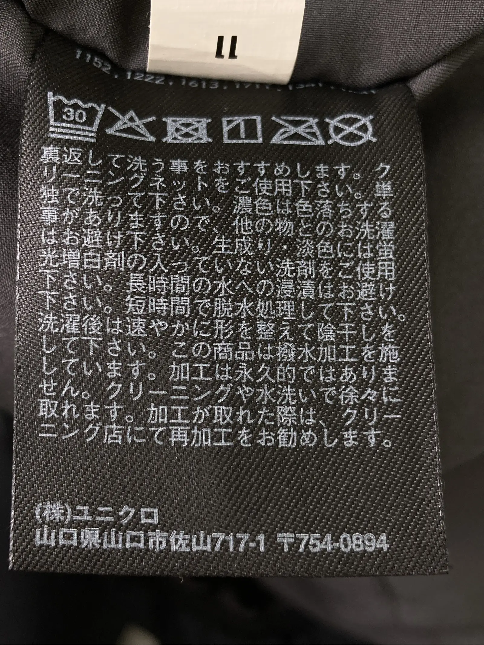 https://r2-worker.digdig.jp/product/2ea84dee-6f06-48bc-93df-bdd49713c097/10a62f2b-2b7e-4a0f-bc20-ac891252d1c8