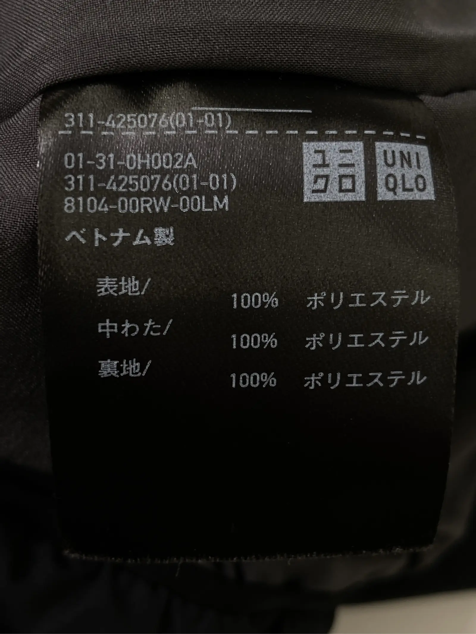 https://r2-worker.digdig.jp/product/2ea84dee-6f06-48bc-93df-bdd49713c097/db245075-c07b-43c6-ae24-ba5fc1e68b95