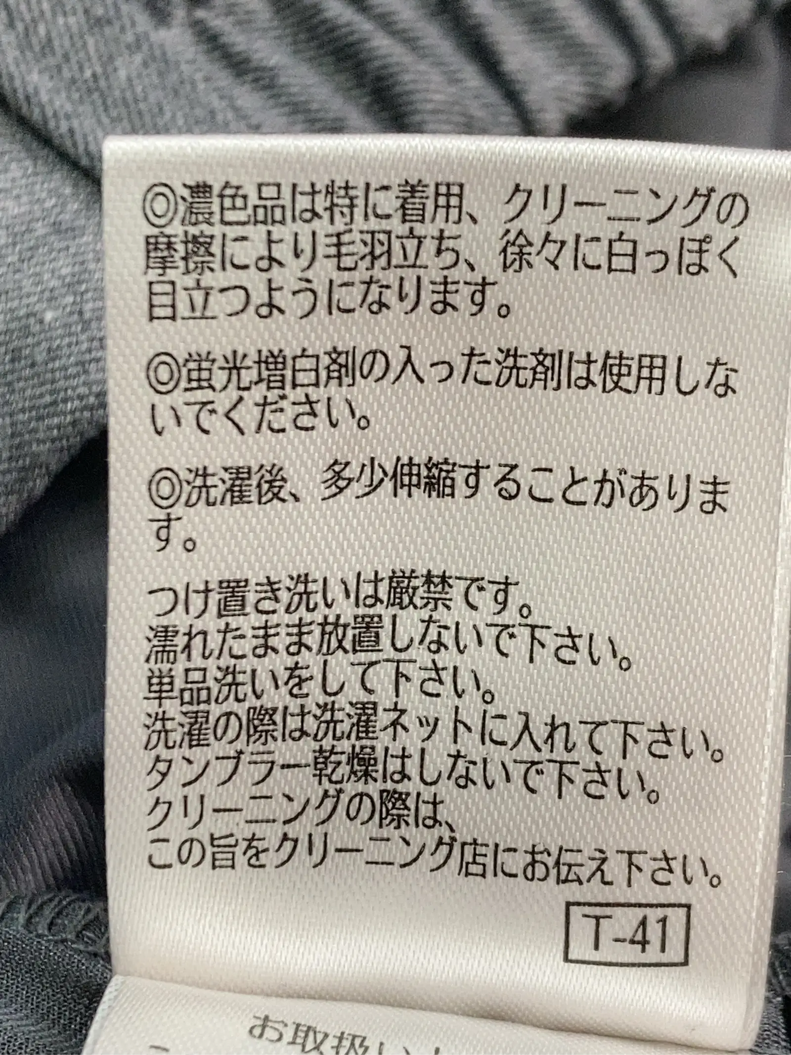 https://r2-worker.digdig.jp/product/2ea8565f-8944-4b11-9f2d-2eee57c8c09a/47f6a1bc-4761-47c8-8857-ba582bb8884b