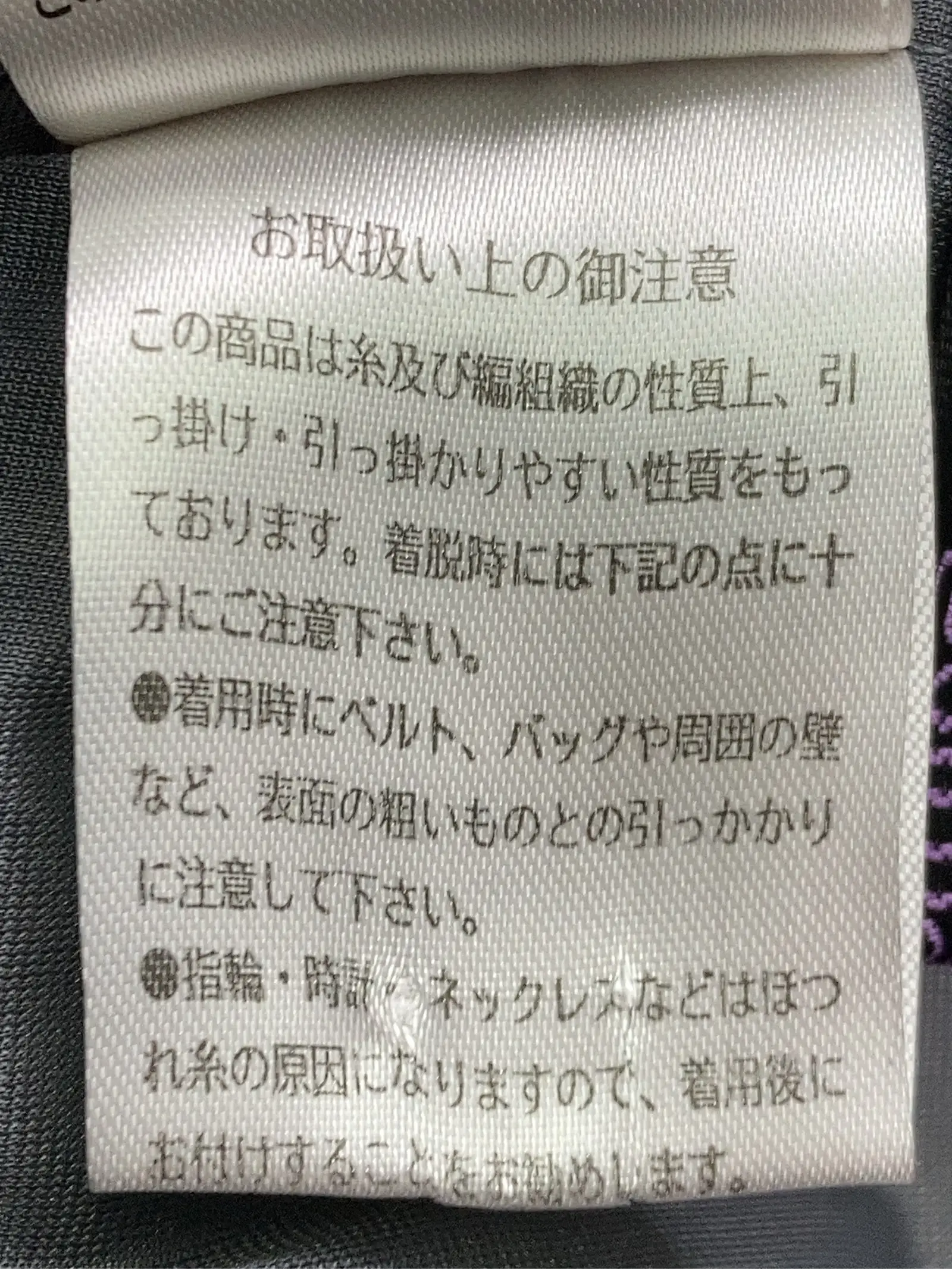 https://r2-worker.digdig.jp/product/2ea8565f-8944-4b11-9f2d-2eee57c8c09a/55420fb5-3bfe-4878-aae5-c45cdba244e7