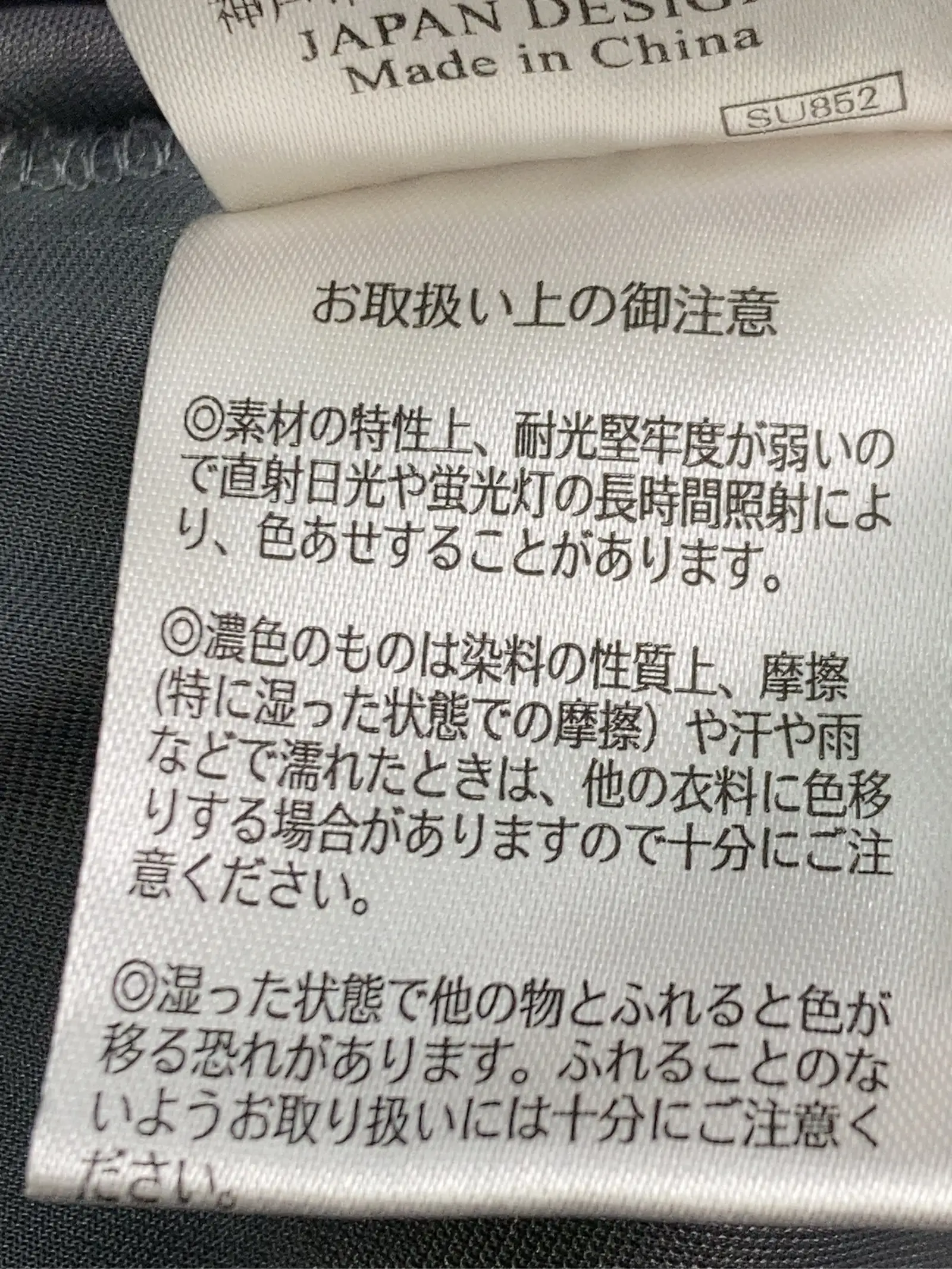 https://r2-worker.digdig.jp/product/2ea8565f-8944-4b11-9f2d-2eee57c8c09a/618dc0f4-5095-4420-a592-73b422133b35