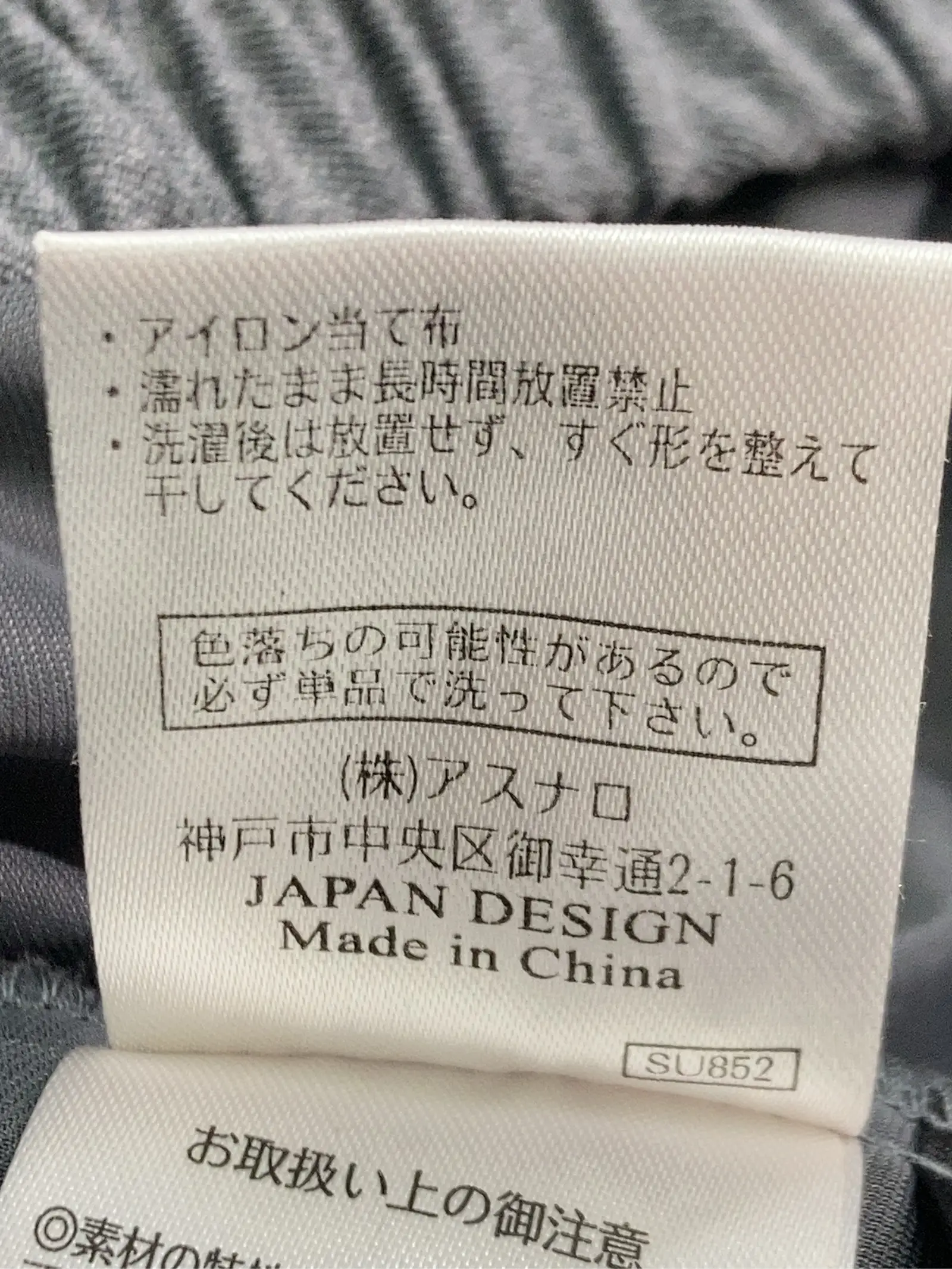 https://r2-worker.digdig.jp/product/2ea8565f-8944-4b11-9f2d-2eee57c8c09a/6f370fdd-d0db-4da9-8a44-843aa6b05c47