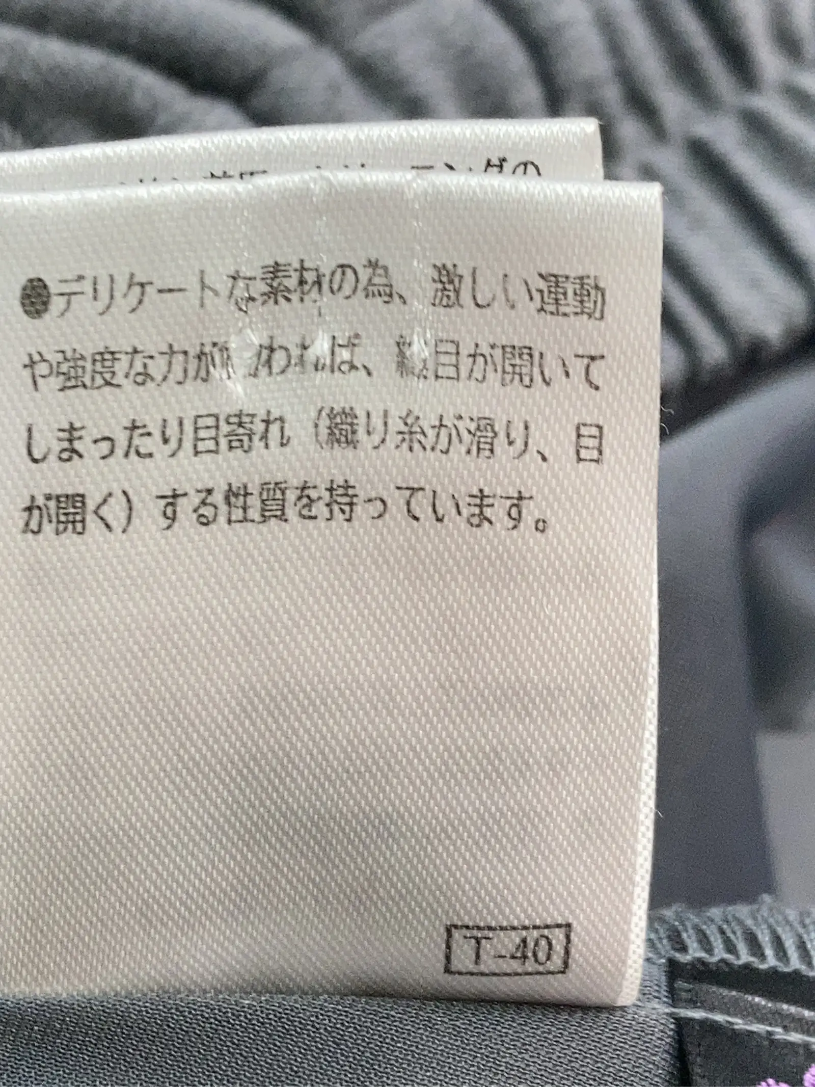https://r2-worker.digdig.jp/product/2ea8565f-8944-4b11-9f2d-2eee57c8c09a/dc530c57-8585-4a81-a2cf-fca1d36eeb38