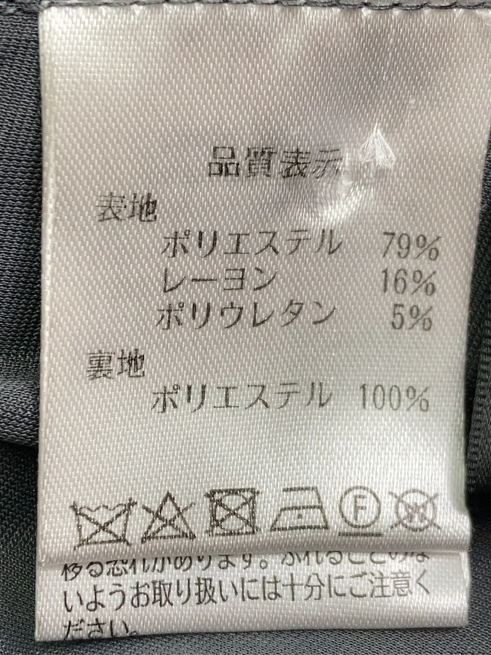 https://r2-worker.digdig.jp/product/2ea8565f-8944-4b11-9f2d-2eee57c8c09a/f2ba5e3f-3d53-4cdd-b213-a2b882be0792