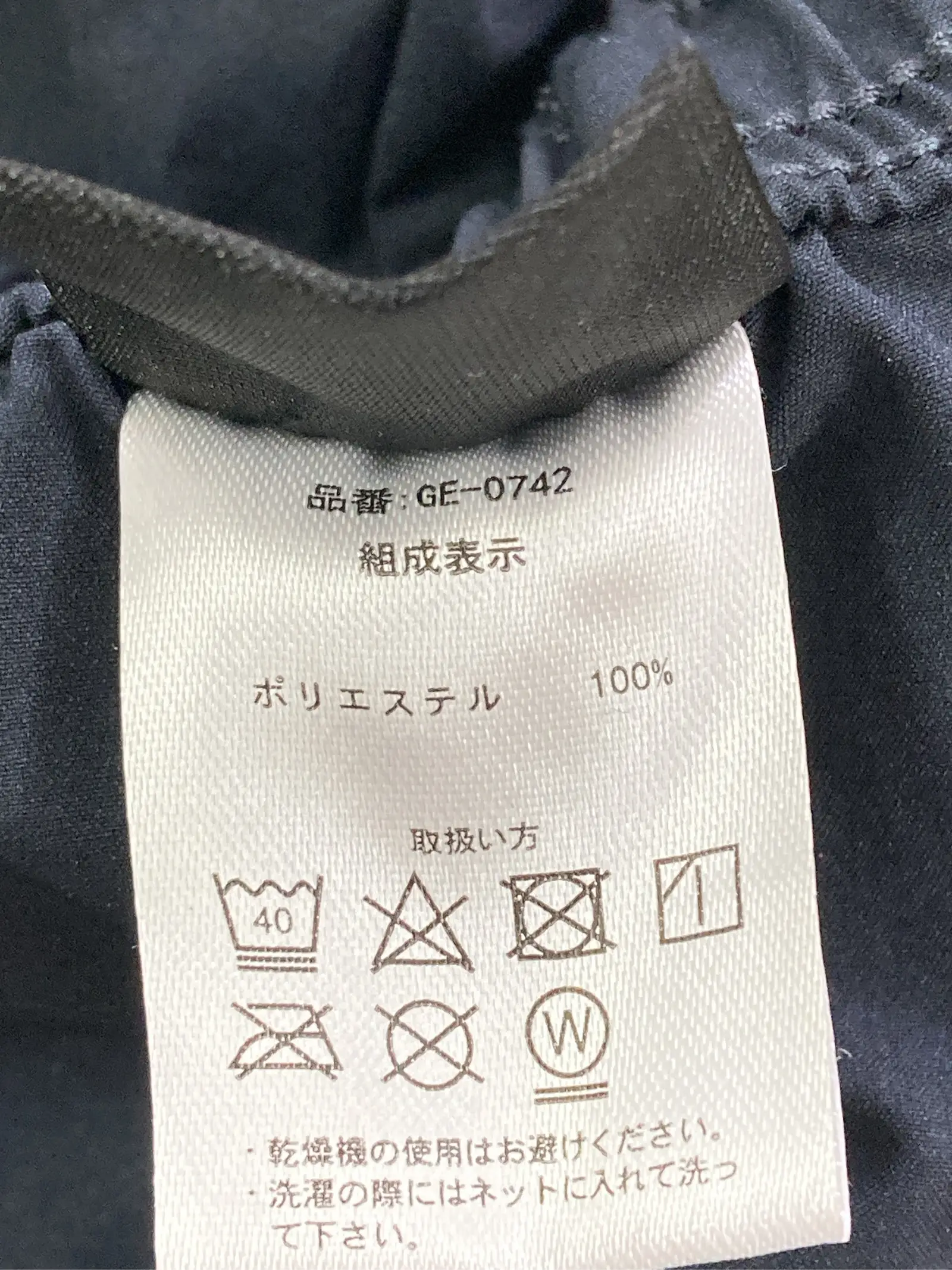https://r2-worker.digdig.jp/product/2eab7f7f-d7ad-4a82-ba3f-752344b44d6f/ec832c89-412b-4a29-97df-227b97c4d2b4
