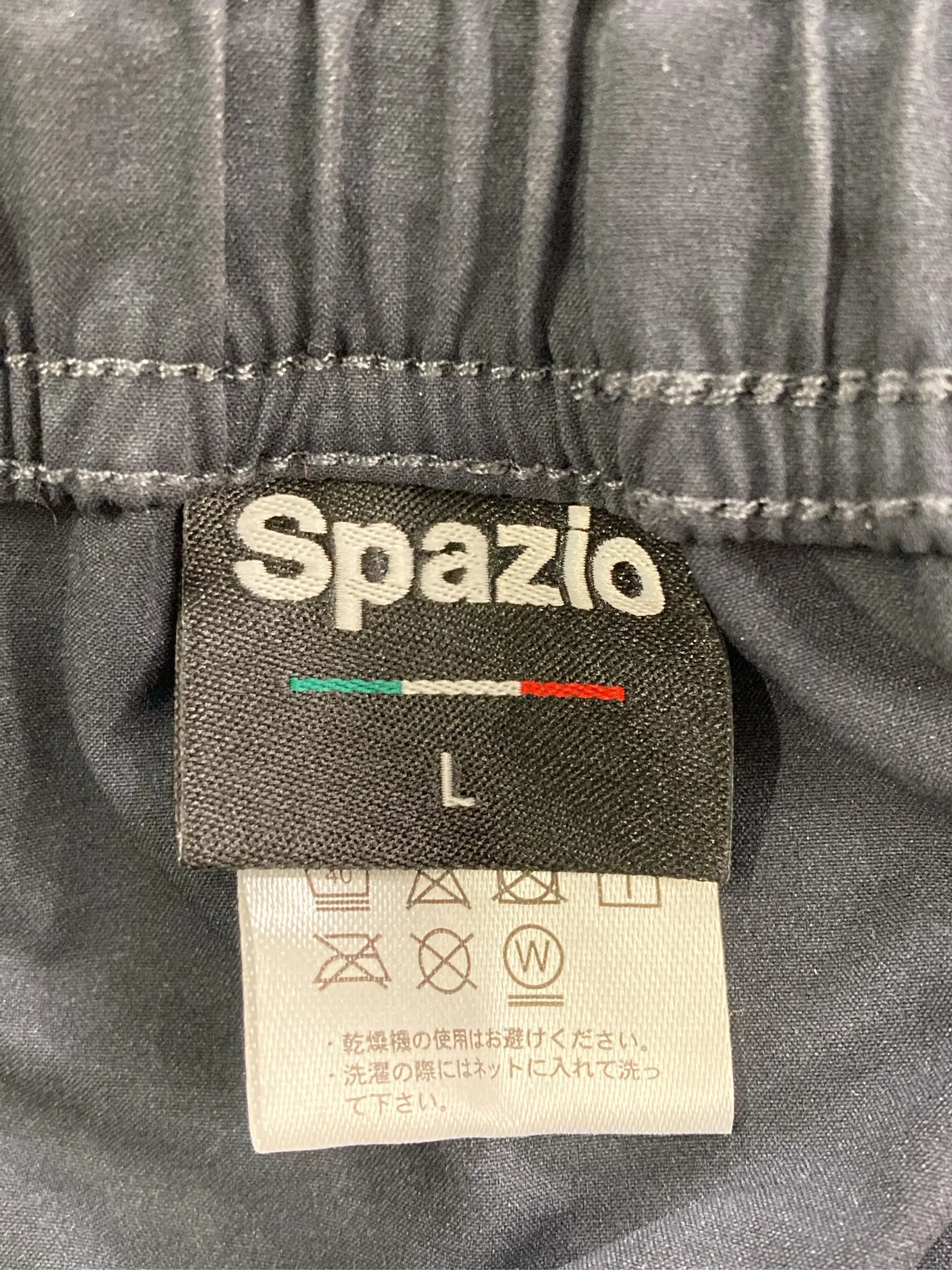 https://r2-worker.digdig.jp/product/2eab7f7f-d7ad-4a82-ba3f-752344b44d6f/ff952823-ed7d-41d2-bd38-ddfb4c1902a1