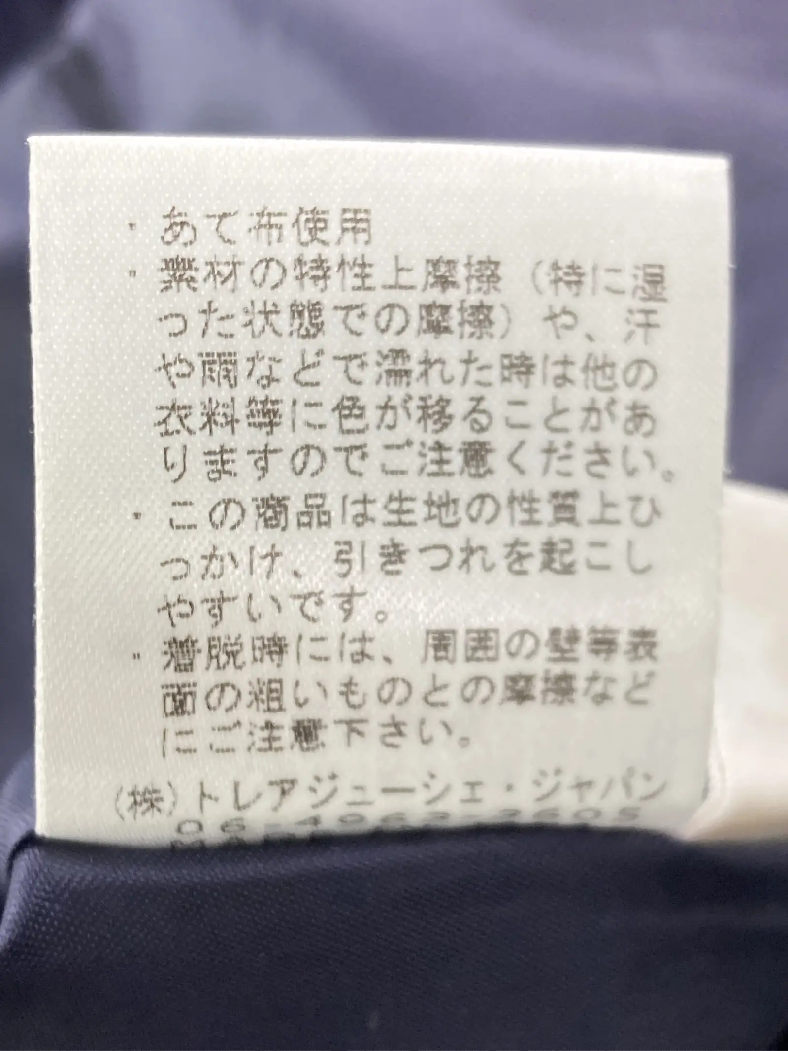 https://r2-worker.digdig.jp/product/2eac59da-0d22-46ad-a686-663ad9bb83e6/1bb70523-eb97-4389-92c1-3683a62c0606