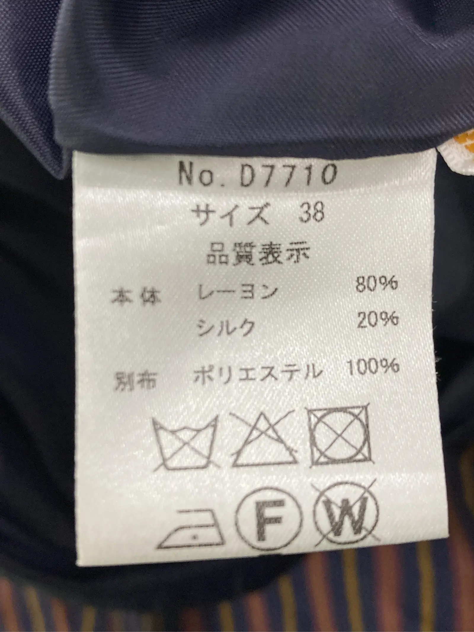 https://r2-worker.digdig.jp/product/2eac59da-0d22-46ad-a686-663ad9bb83e6/3516b88d-5c1b-40bf-9ace-b5ad4657d363