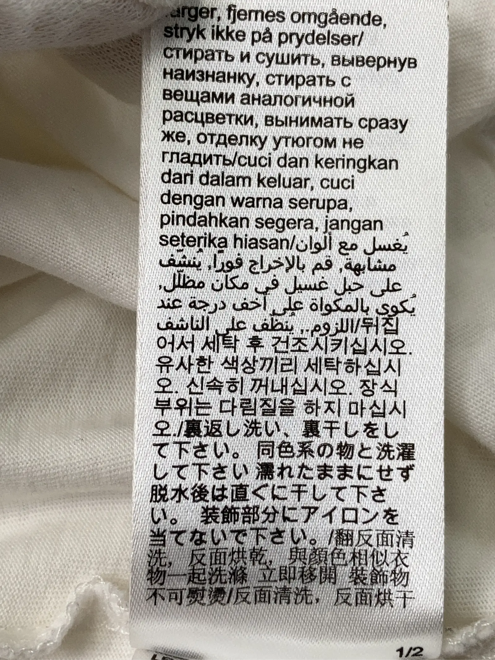 https://r2-worker.digdig.jp/product/2eaf71d0-e573-4d11-9dc1-e674b724e784/8523e162-9ffe-44df-9f03-86007b961d2f