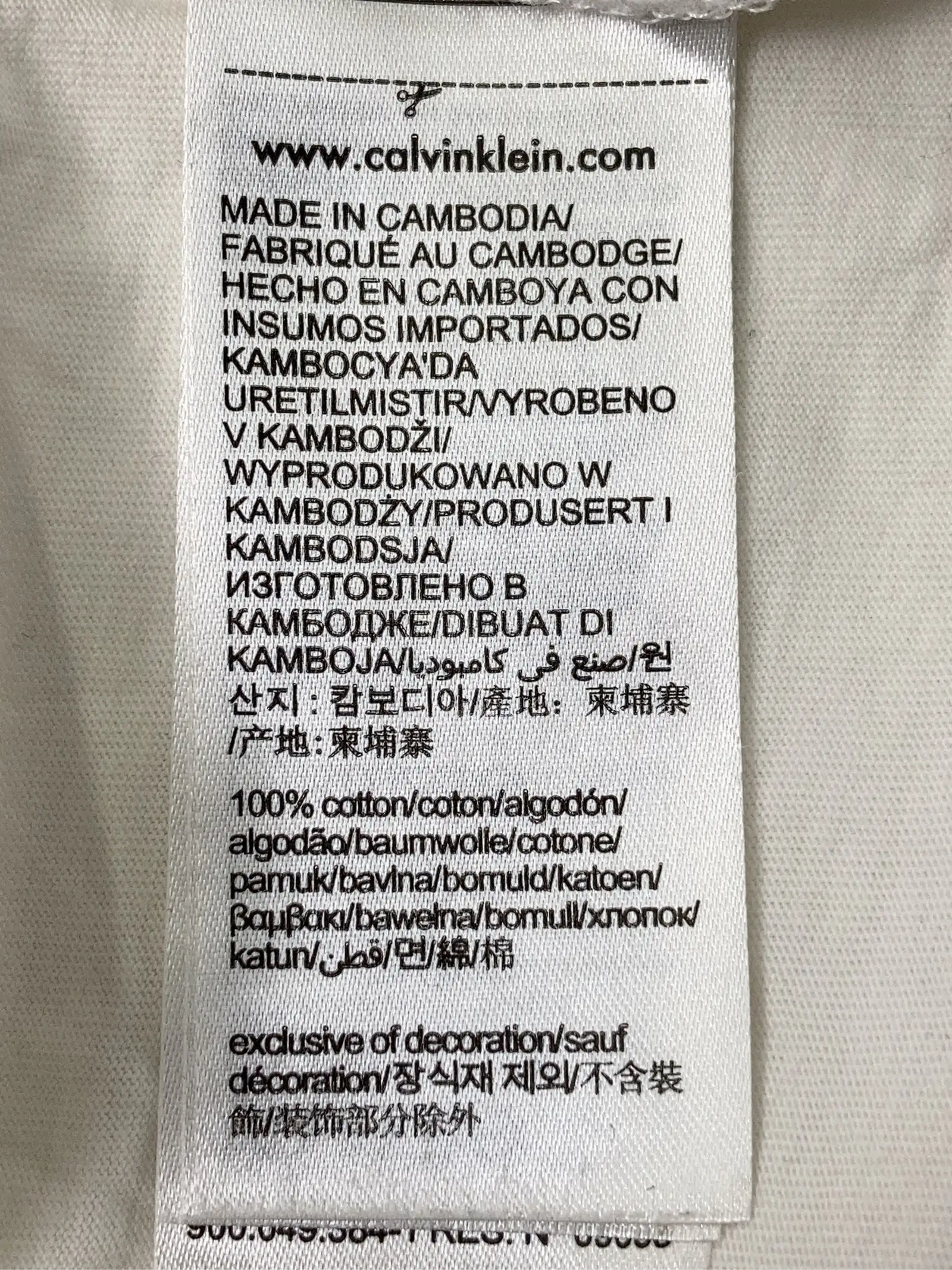 https://r2-worker.digdig.jp/product/2eaf71d0-e573-4d11-9dc1-e674b724e784/a817c02a-9cdc-4171-9293-bac8a10cb9f0