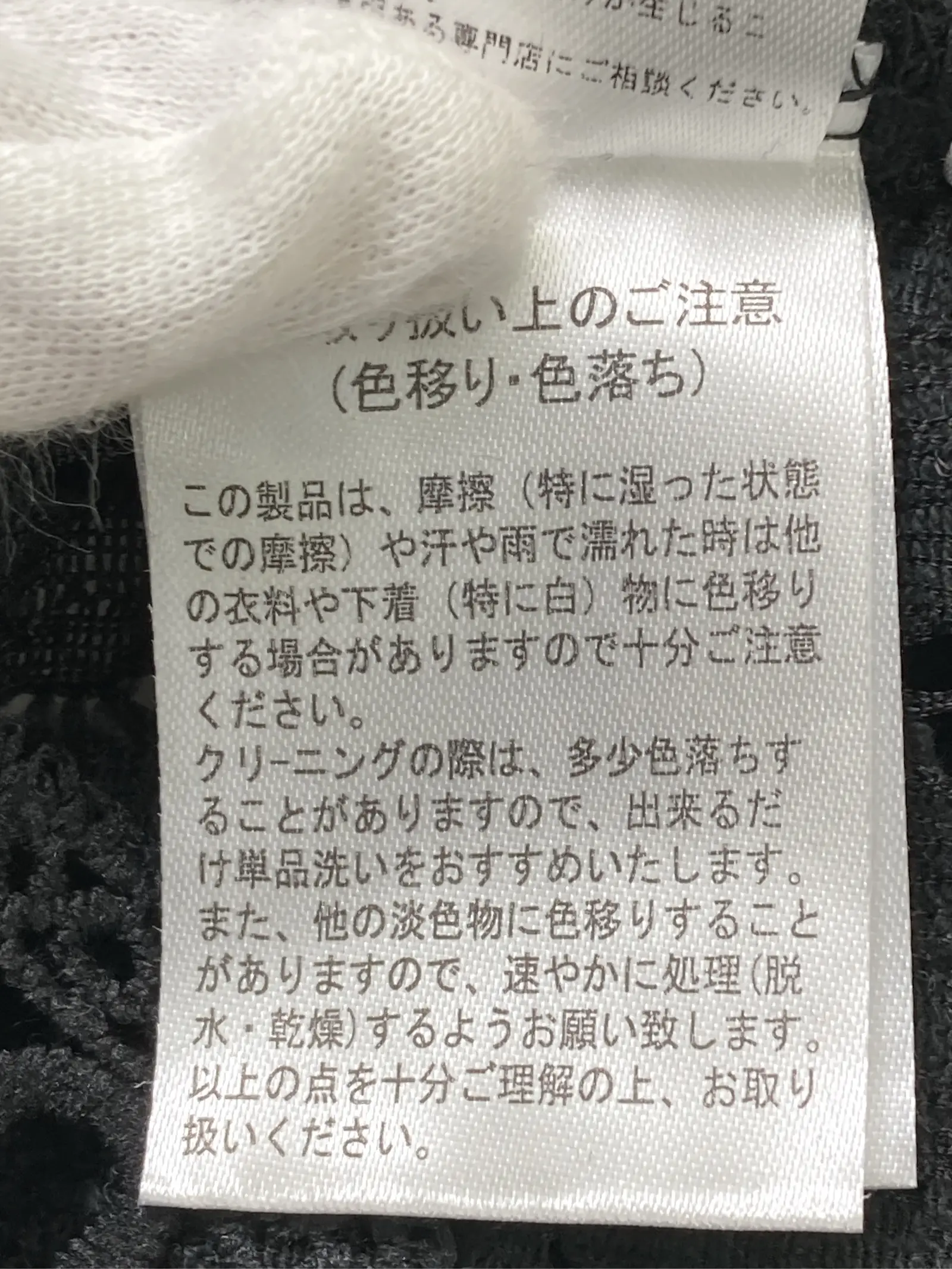 https://r2-worker.digdig.jp/product/2eafaf3d-9caa-4e8e-8cb4-e2a6bf16f77a/532e2429-ef21-468e-b98a-52e4f49397fa