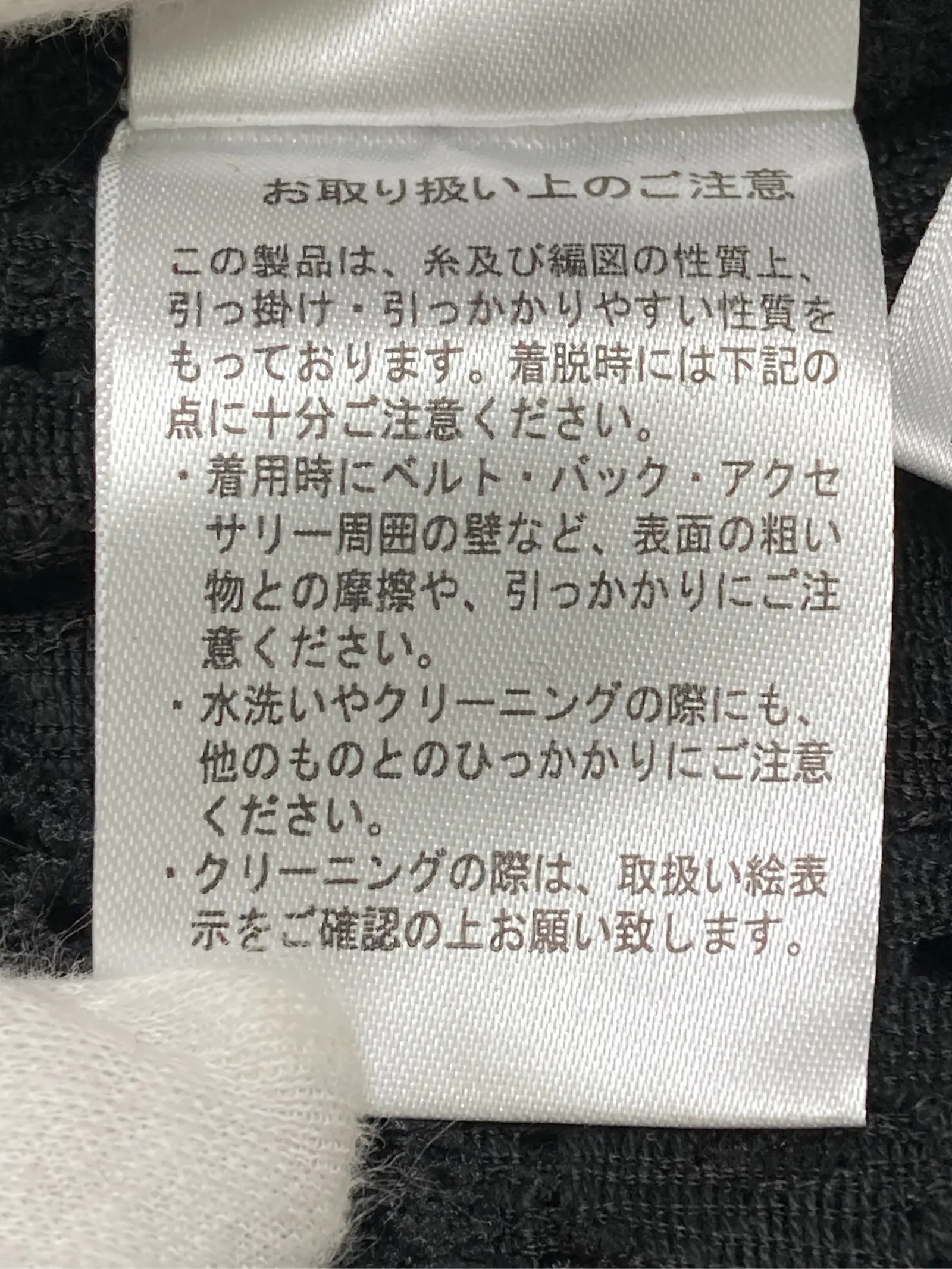 https://r2-worker.digdig.jp/product/2eafaf3d-9caa-4e8e-8cb4-e2a6bf16f77a/d875630e-8d2e-4f35-8ee5-4ce70ed33d59