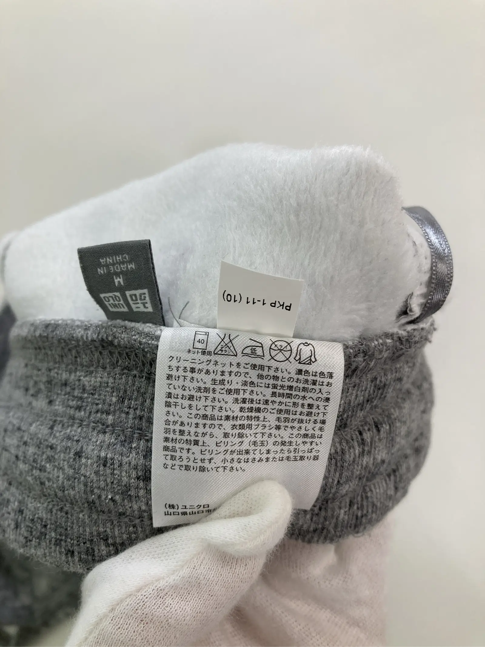 https://r2-worker.digdig.jp/product/2eb26eca-2e21-4809-9429-8f1b4ba64b4e/06314176-b64d-4f90-ae16-f5018ed79ae9