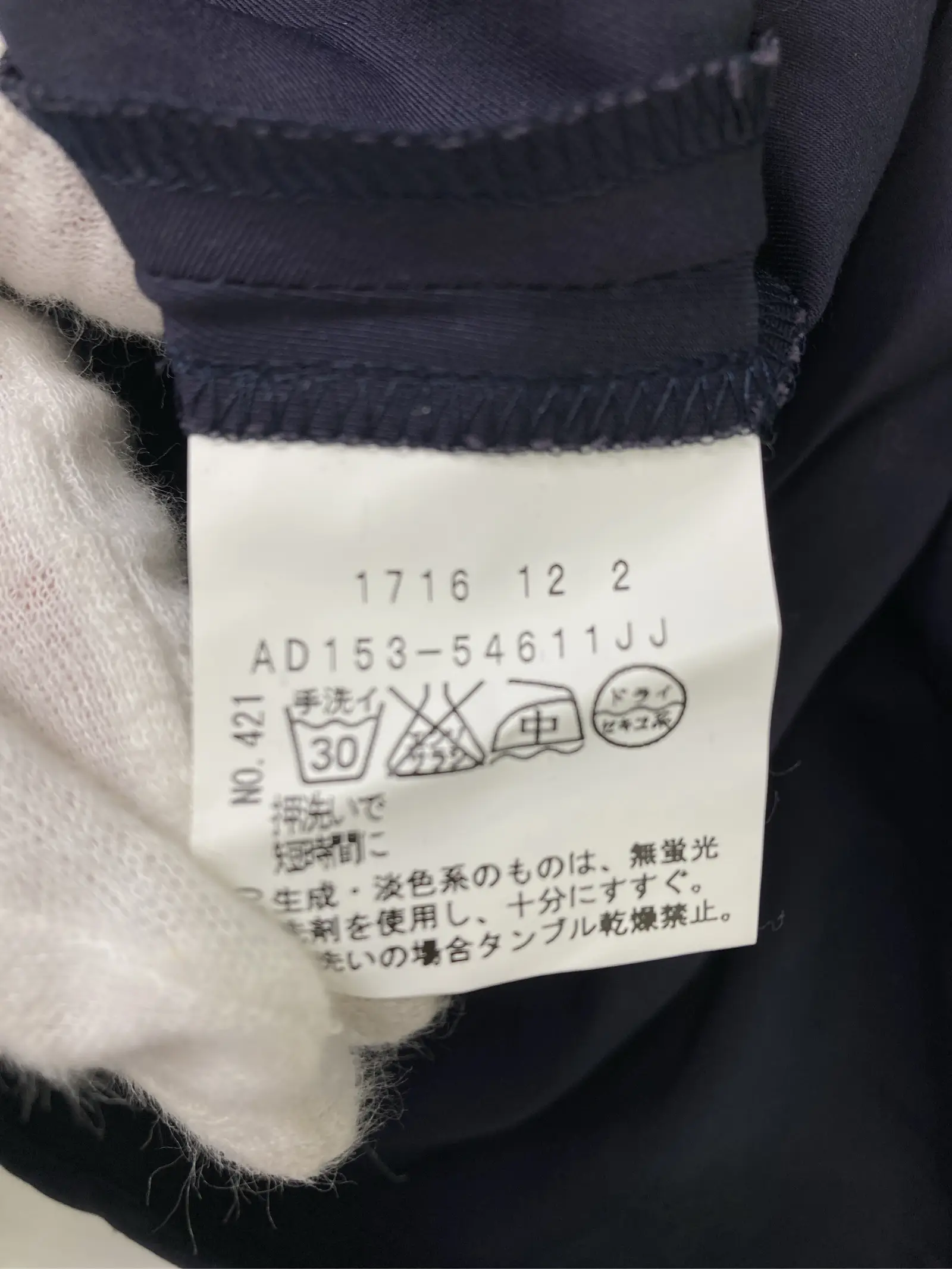 https://r2-worker.digdig.jp/product/2eb368d2-f39c-49bb-84fc-666a1bfcb884/e5f7a814-5370-44be-a404-961e9af54b70