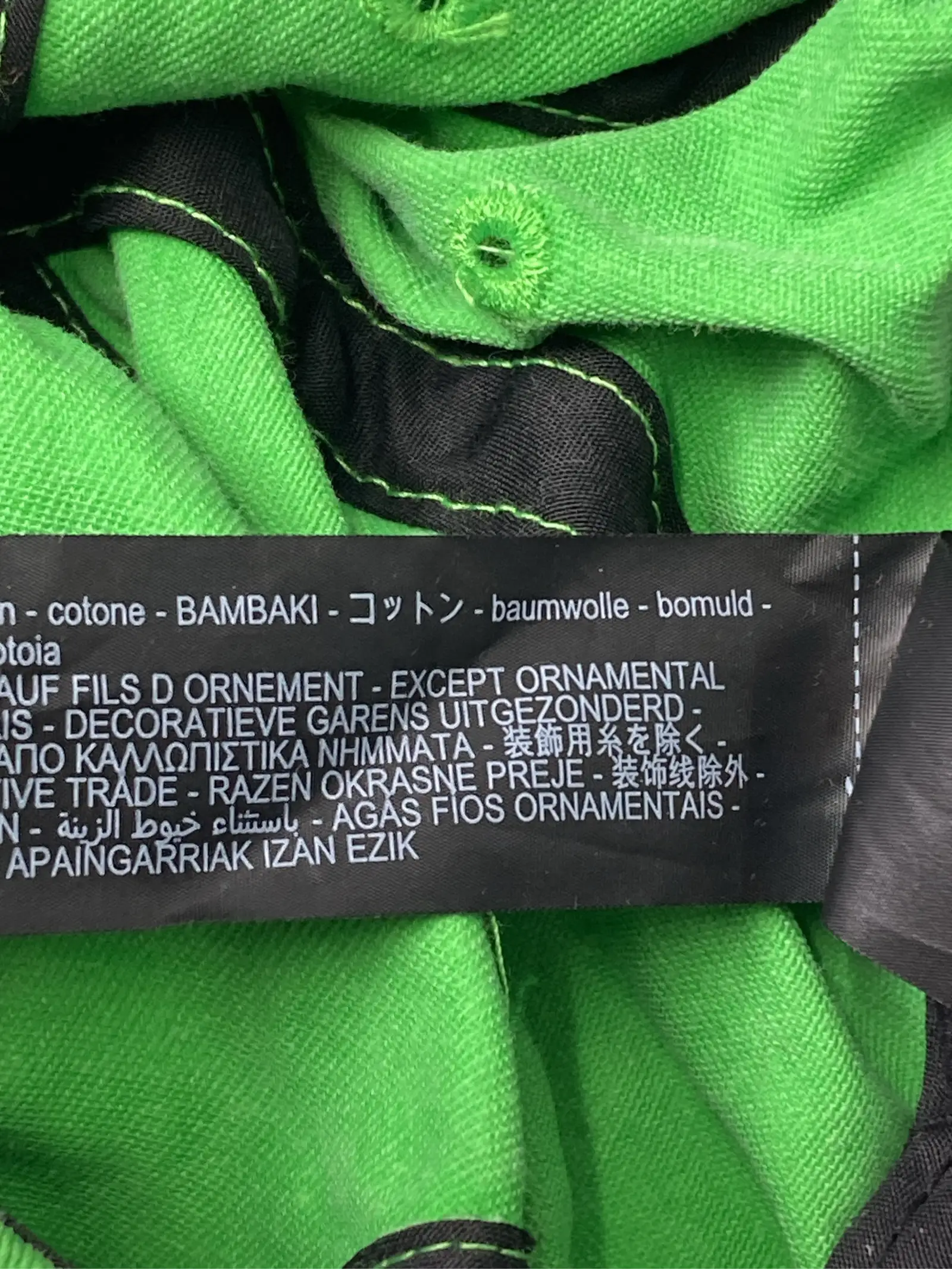 https://r2-worker.digdig.jp/product/2eb3bac2-5f50-473e-a73b-cfc4d2da148f/81b65297-4b1c-42fb-a7cc-26095c14a46c