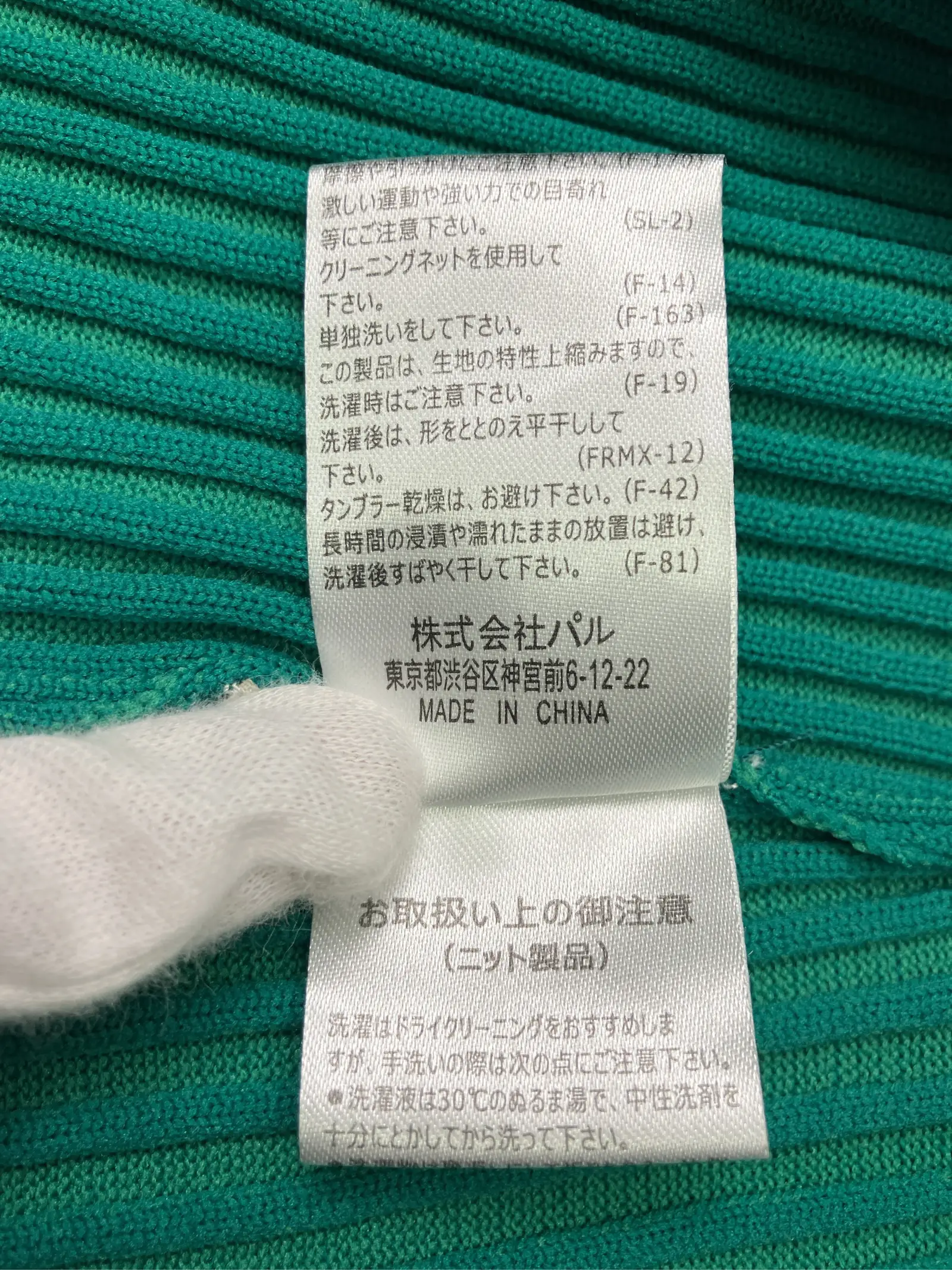 https://r2-worker.digdig.jp/product/2eb69efc-b271-45cf-9c4f-eccc89eddc0a/2c3a13c4-4ddd-46df-bba3-17a43cb38888