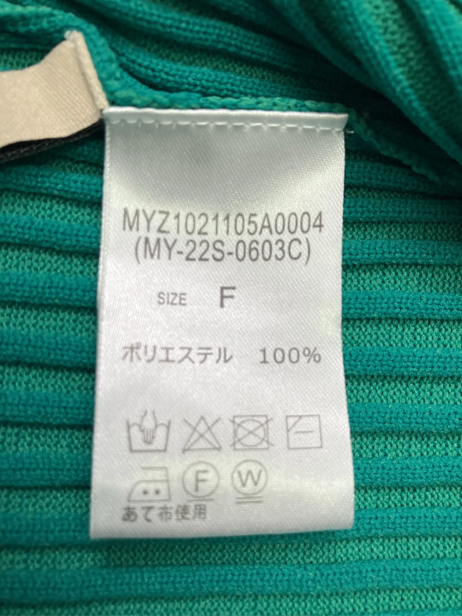 https://r2-worker.digdig.jp/product/2eb69efc-b271-45cf-9c4f-eccc89eddc0a/37f2b18d-9690-4670-92c7-5043306cbcaf