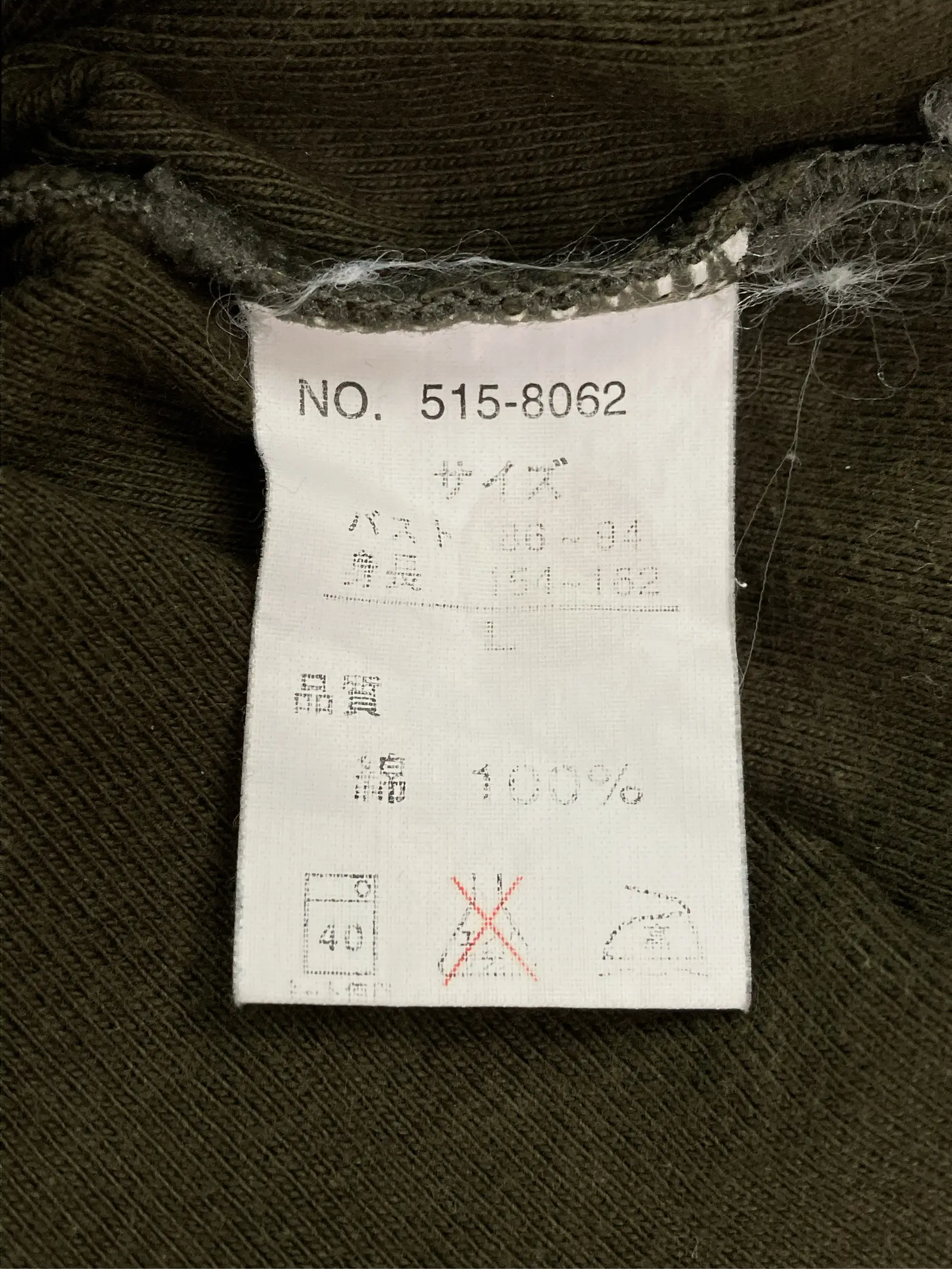 https://r2-worker.digdig.jp/product/2eb6f70a-1044-4886-9ae0-52cc9c636f14/edfa7ff3-8c32-4113-919c-b475b8342cf1