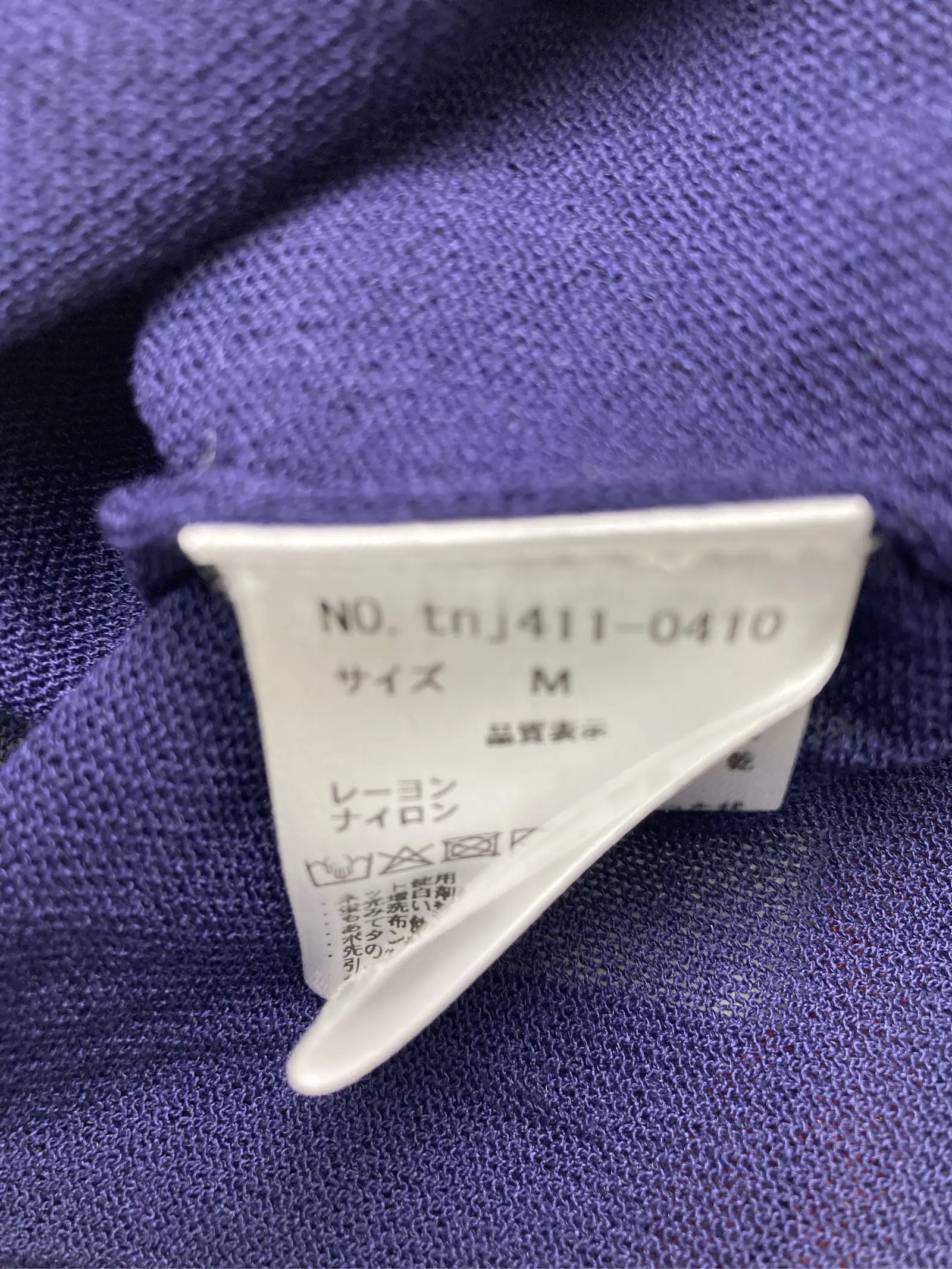 https://r2-worker.digdig.jp/product/2eb91707-9f0a-4007-854d-d122313e4630/8a23e4b8-d548-4554-836a-fd523cb0ad69