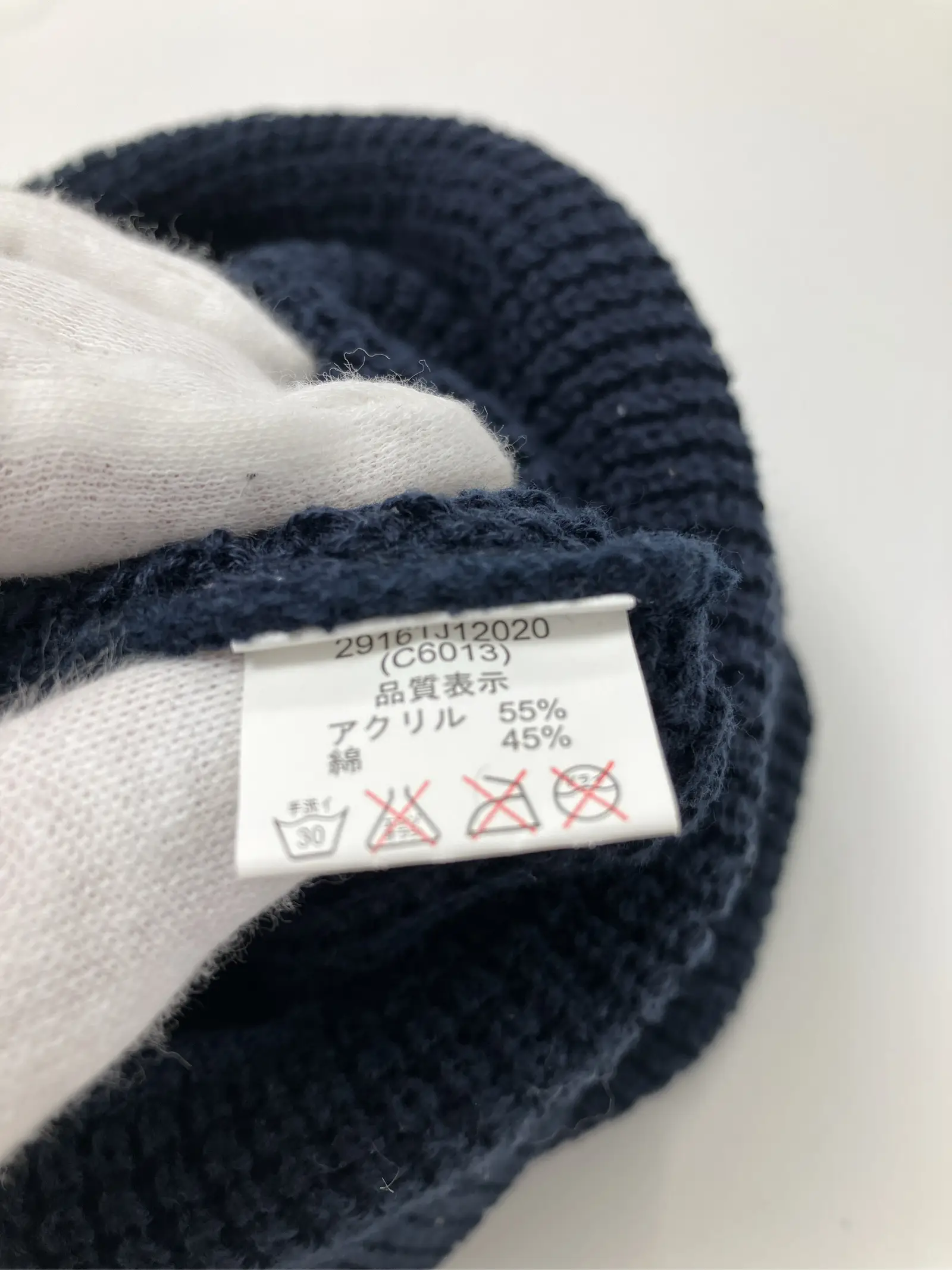 https://r2-worker.digdig.jp/product/2ebac150-c73e-43b3-a2d8-4e6e1e8f1fce/dda4e21f-101d-484e-9f62-1fad1e9243f8