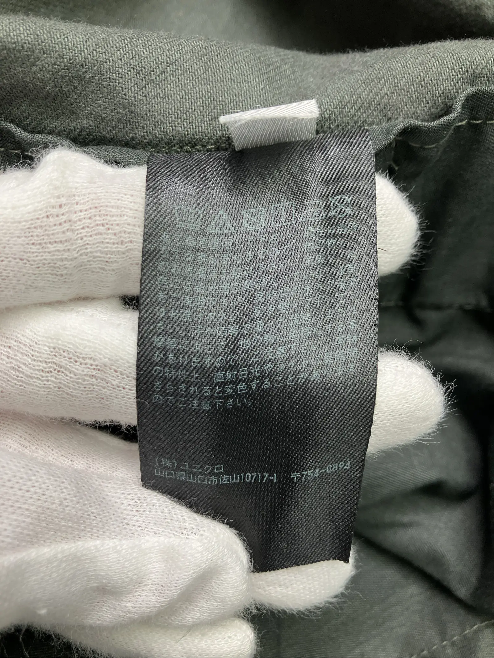 https://r2-worker.digdig.jp/product/2ebaeeea-0acd-4f41-b434-b3cf56d4b098/21b69a84-ba42-4a2e-888b-283b7668cd36