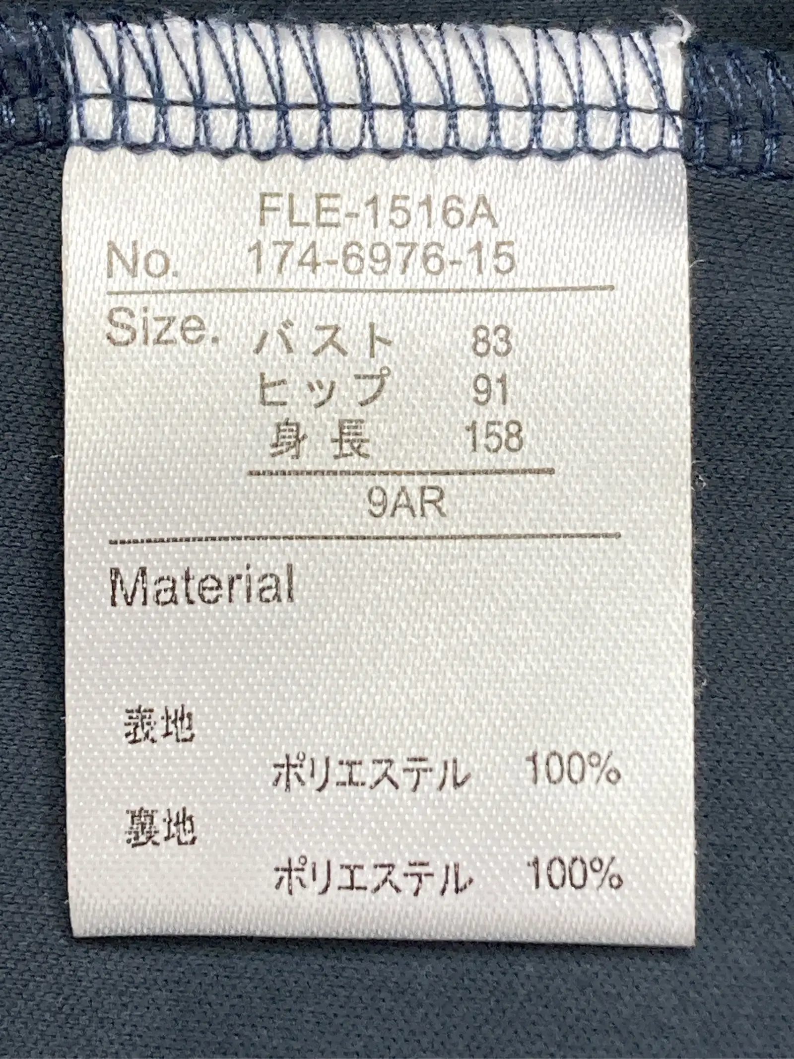 https://r2-worker.digdig.jp/product/2ebb2b49-42be-41e1-88f6-4b96df15c28e/50ab029a-57d7-443f-923a-27b7953034b8