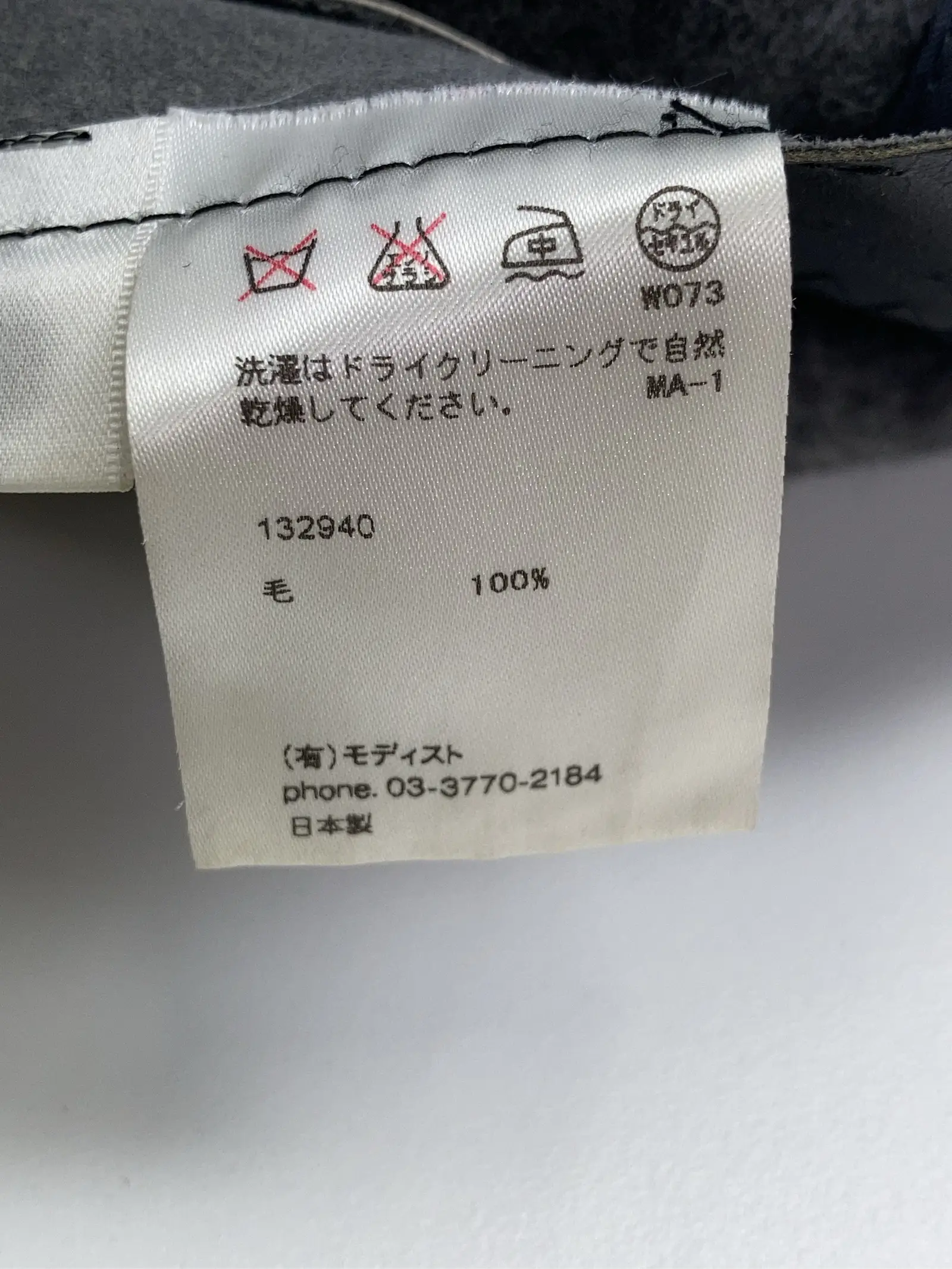 https://r2-worker.digdig.jp/product/2ebe411e-7dcc-45b6-96ec-73189547a725/20ae6757-5c60-4fc5-b8e1-447b08d22f5c