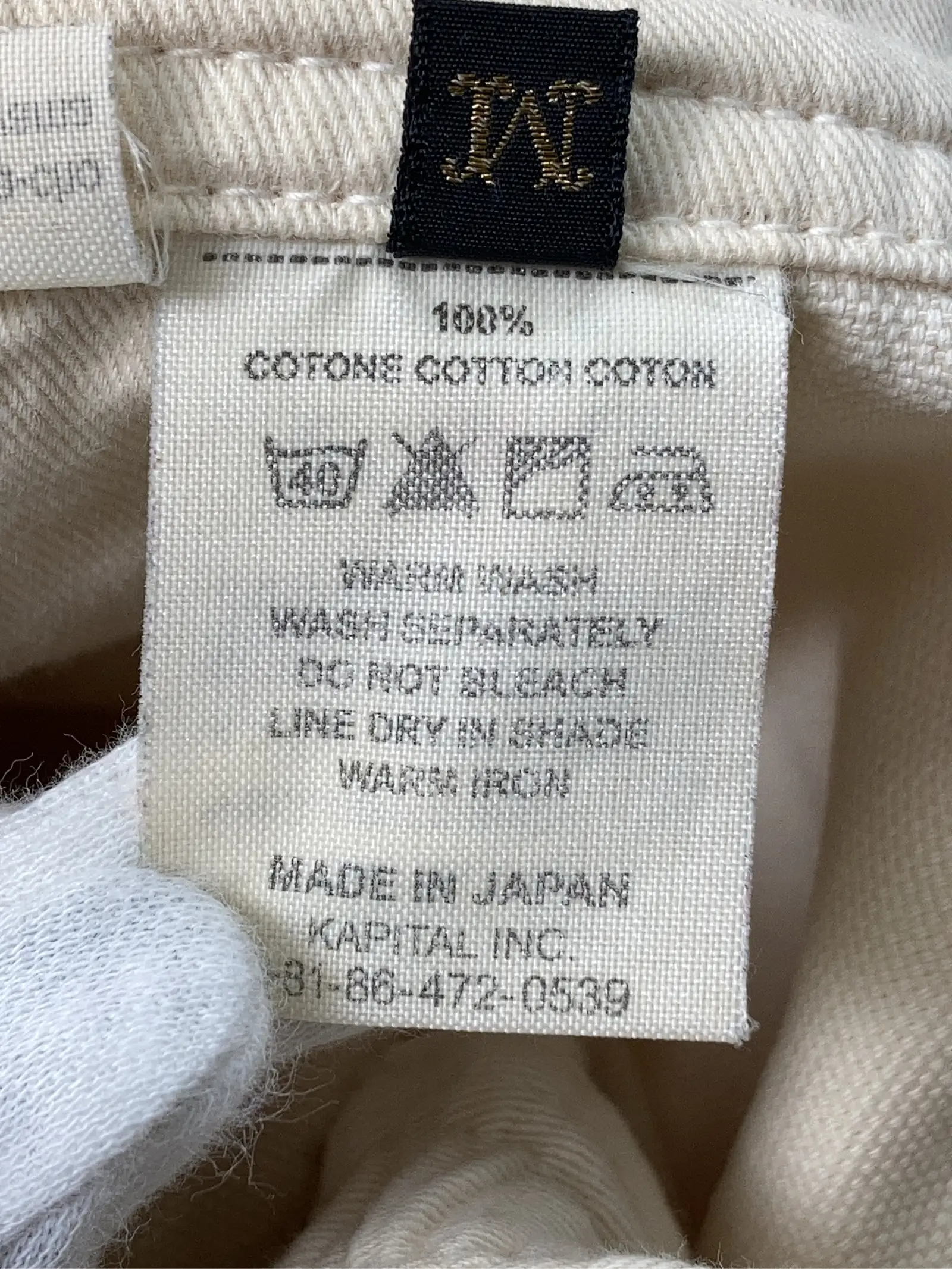 https://r2-worker.digdig.jp/product/2ebfc1f4-e0f9-4c08-b988-33def0b23273/defcabd6-e78d-4771-83f4-ace05301eff8