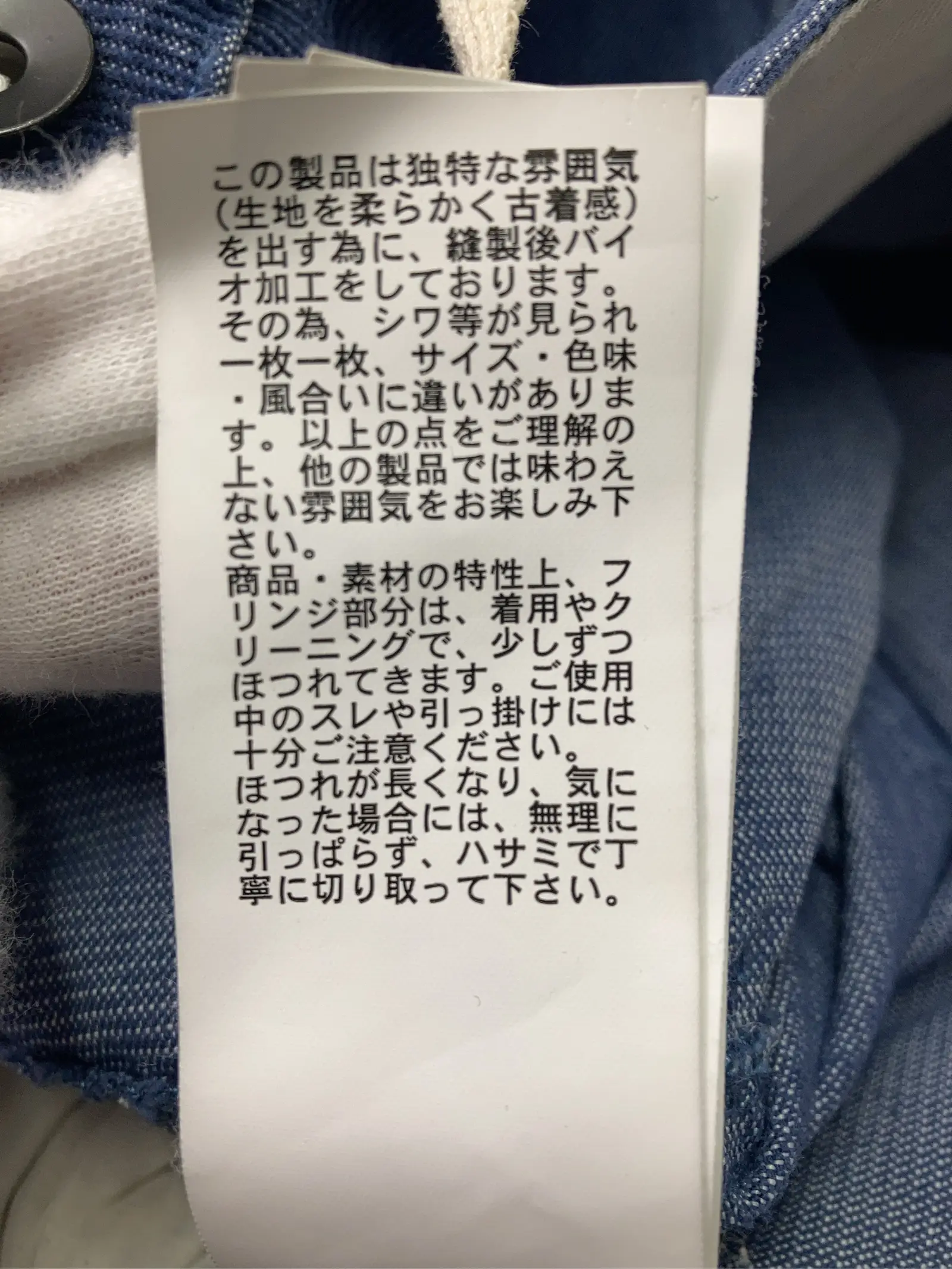 https://r2-worker.digdig.jp/product/2ec25740-f175-4275-aae0-c786b9253895/1aa4549f-0d52-4b26-b9f4-03817a370755