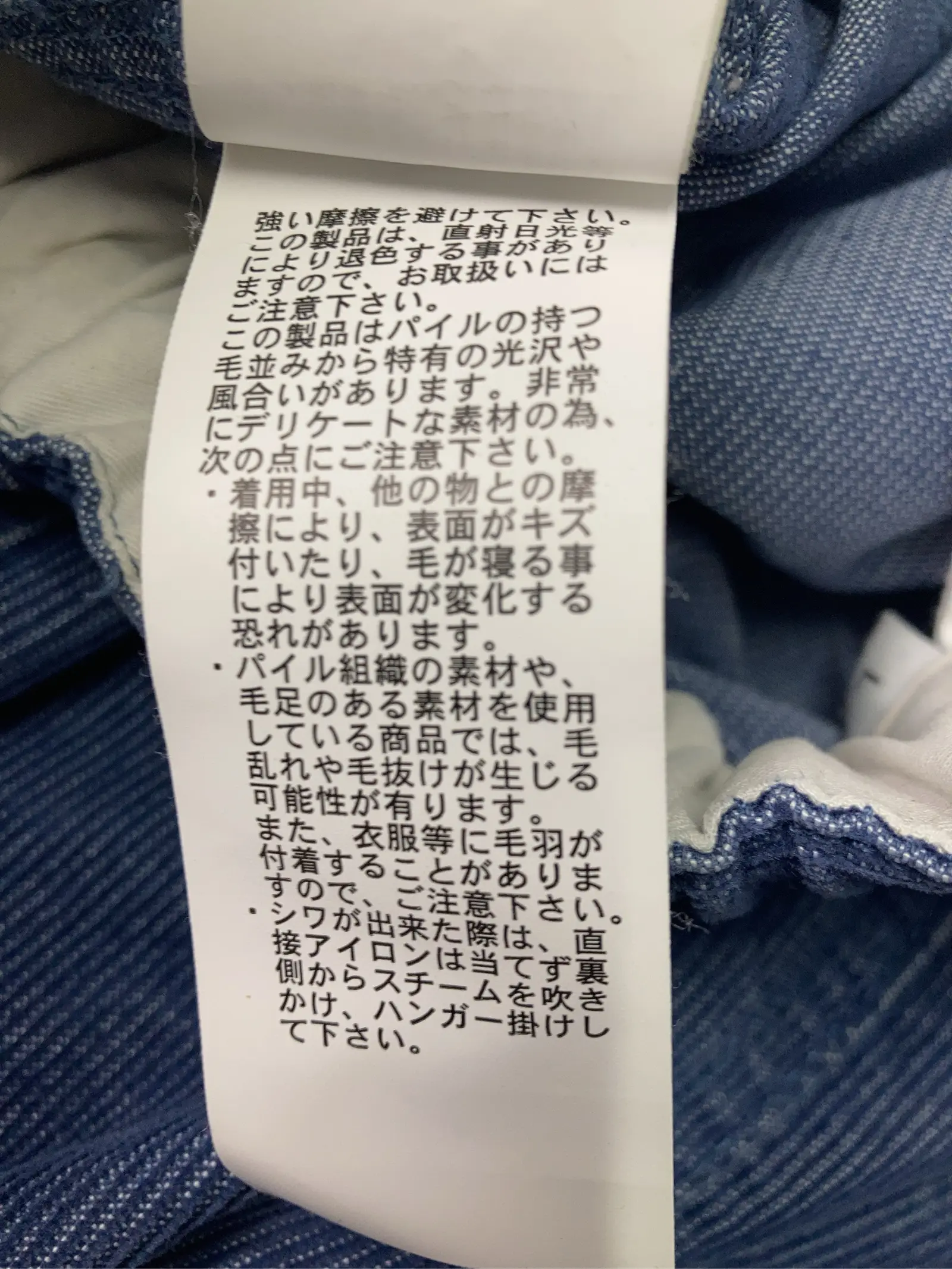 https://r2-worker.digdig.jp/product/2ec25740-f175-4275-aae0-c786b9253895/6576f9f4-2985-47fc-b31f-7449e7251d25