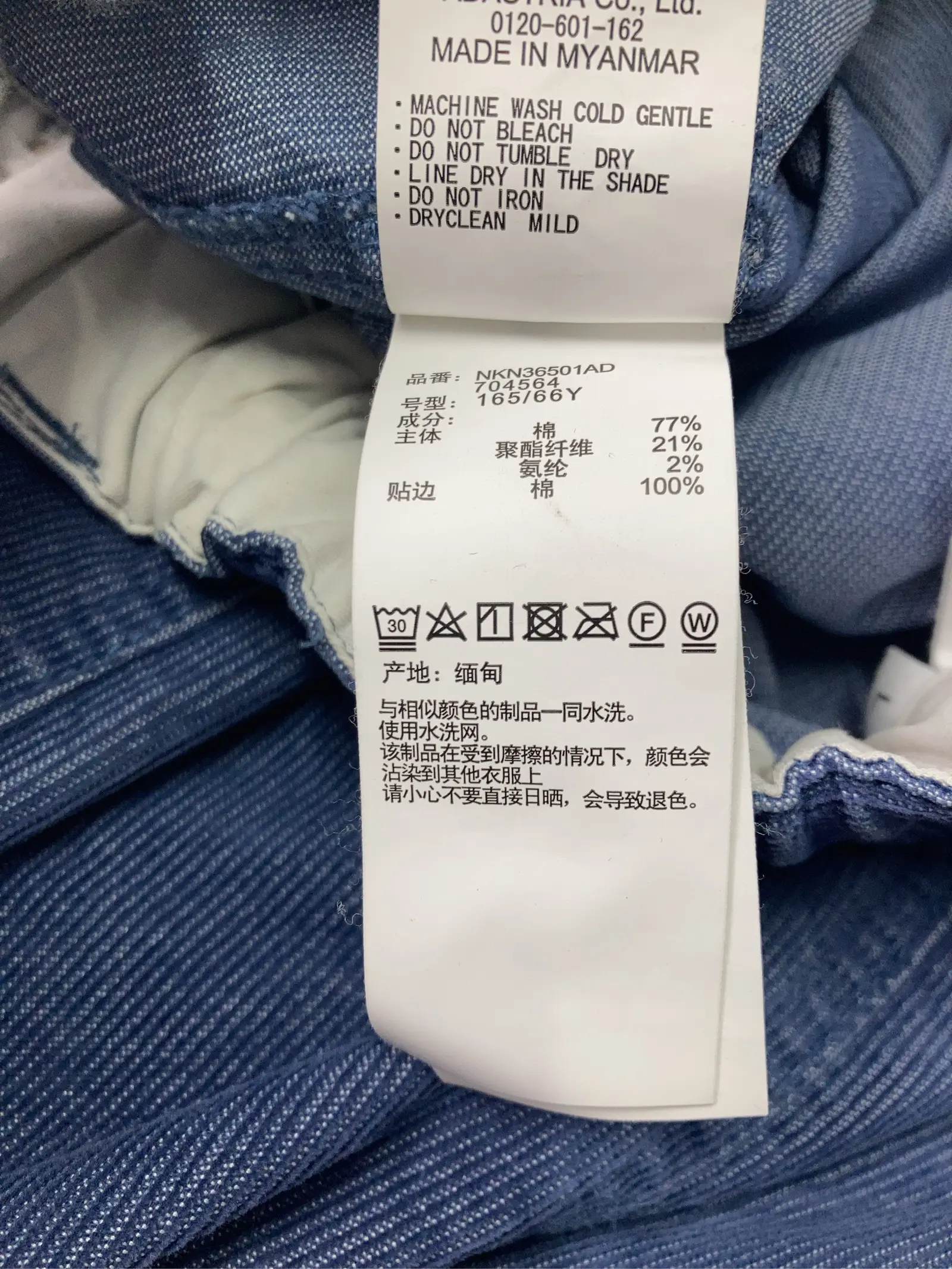 https://r2-worker.digdig.jp/product/2ec25740-f175-4275-aae0-c786b9253895/72895dde-3885-4731-a83b-64609a2d1ba4