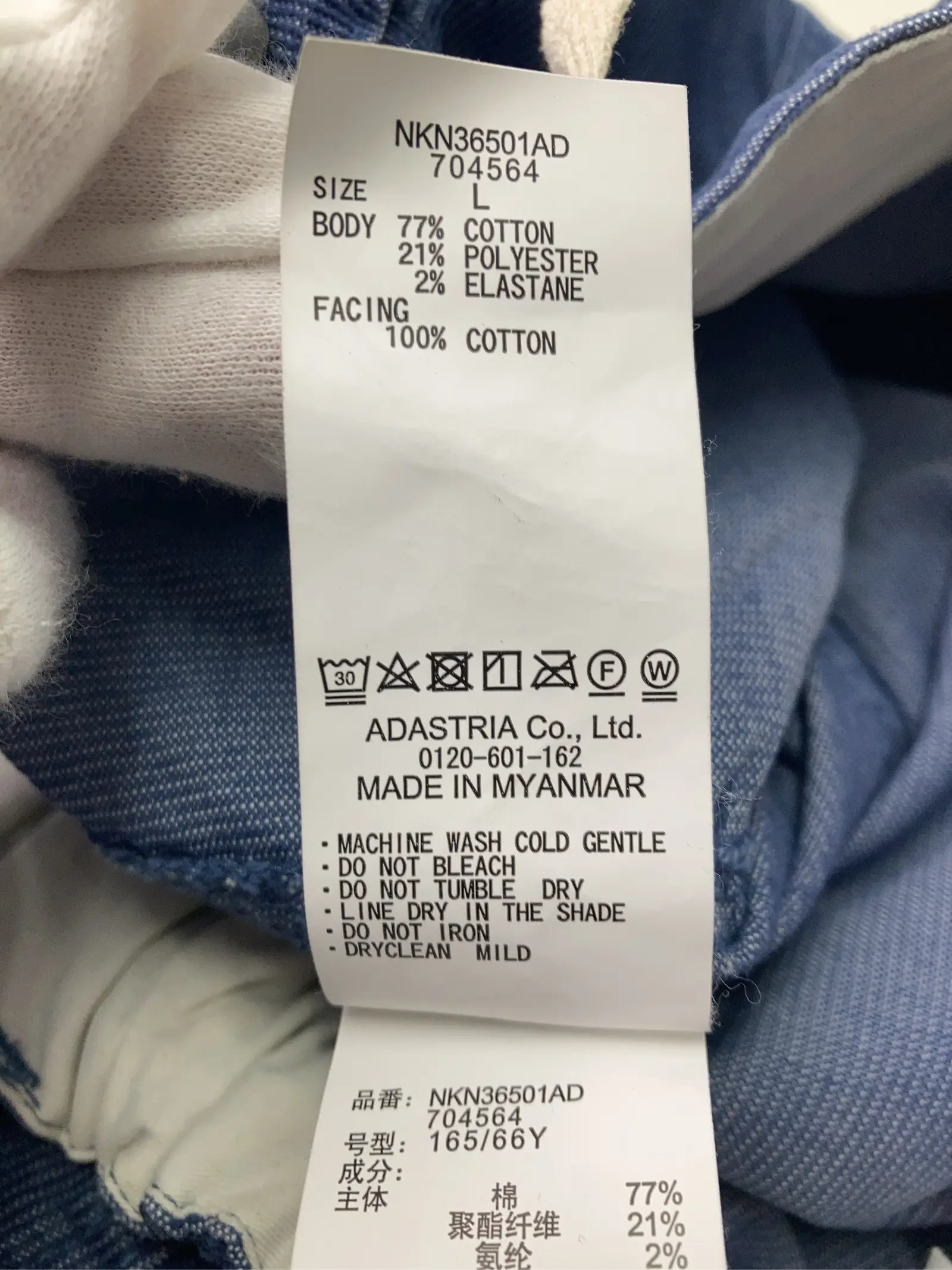 https://r2-worker.digdig.jp/product/2ec25740-f175-4275-aae0-c786b9253895/98a94b34-c43a-41b2-84a5-16ffe1d52411