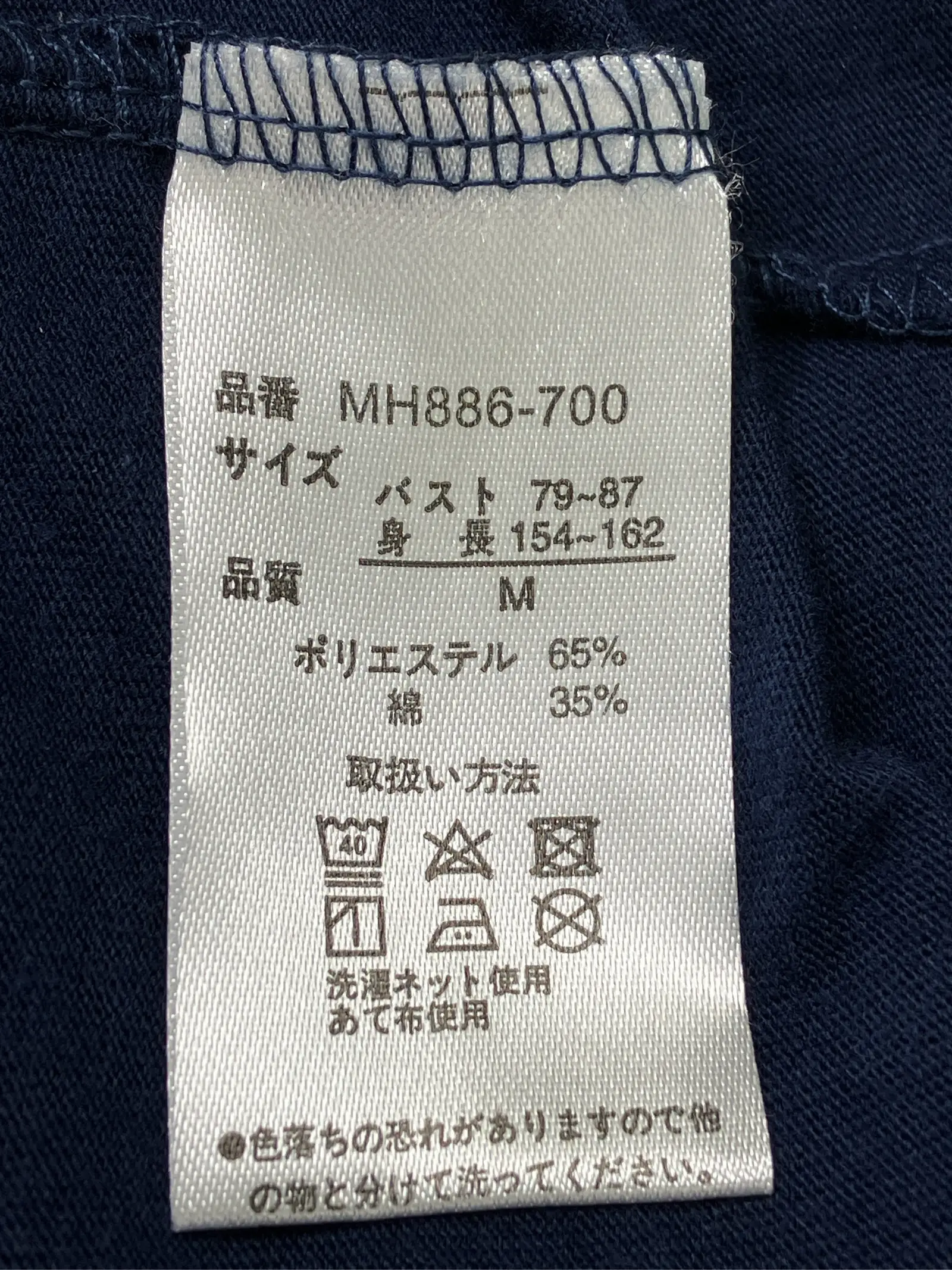 https://r2-worker.digdig.jp/product/2ec2d603-b669-4486-b6dd-0aae9d6fed4e/acdc7523-d49f-4d2c-b972-5a50c4cb386f