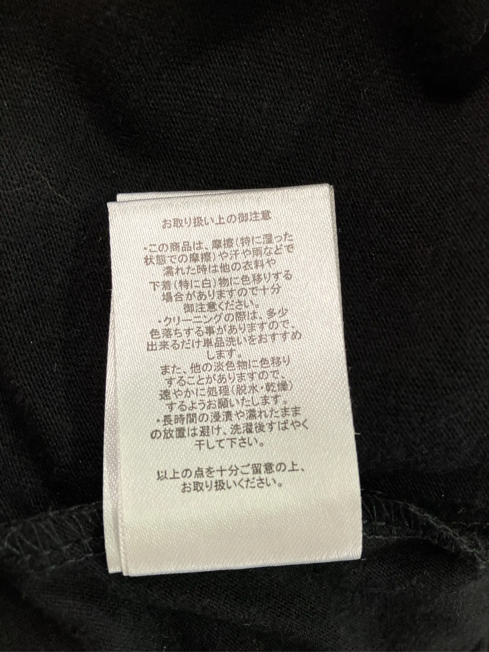 https://r2-worker.digdig.jp/product/2ec4898e-ef68-4795-b137-bd9acbe38e06/007c5528-06cb-4df2-bec8-2d989c8de9c2