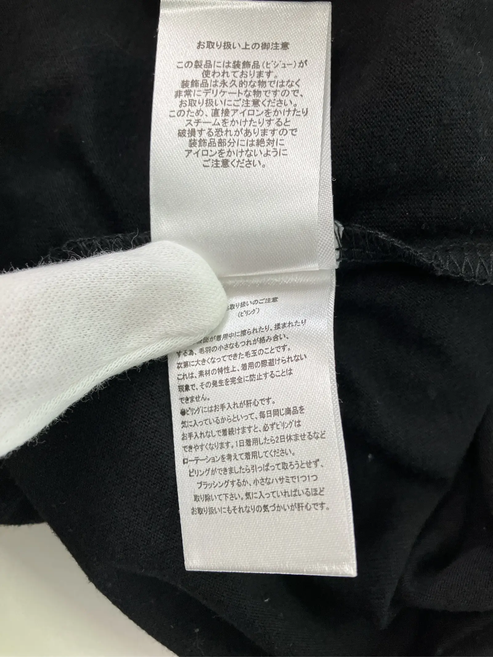 https://r2-worker.digdig.jp/product/2ec4898e-ef68-4795-b137-bd9acbe38e06/16725242-3ae7-4a80-812d-d1e19b4e487d