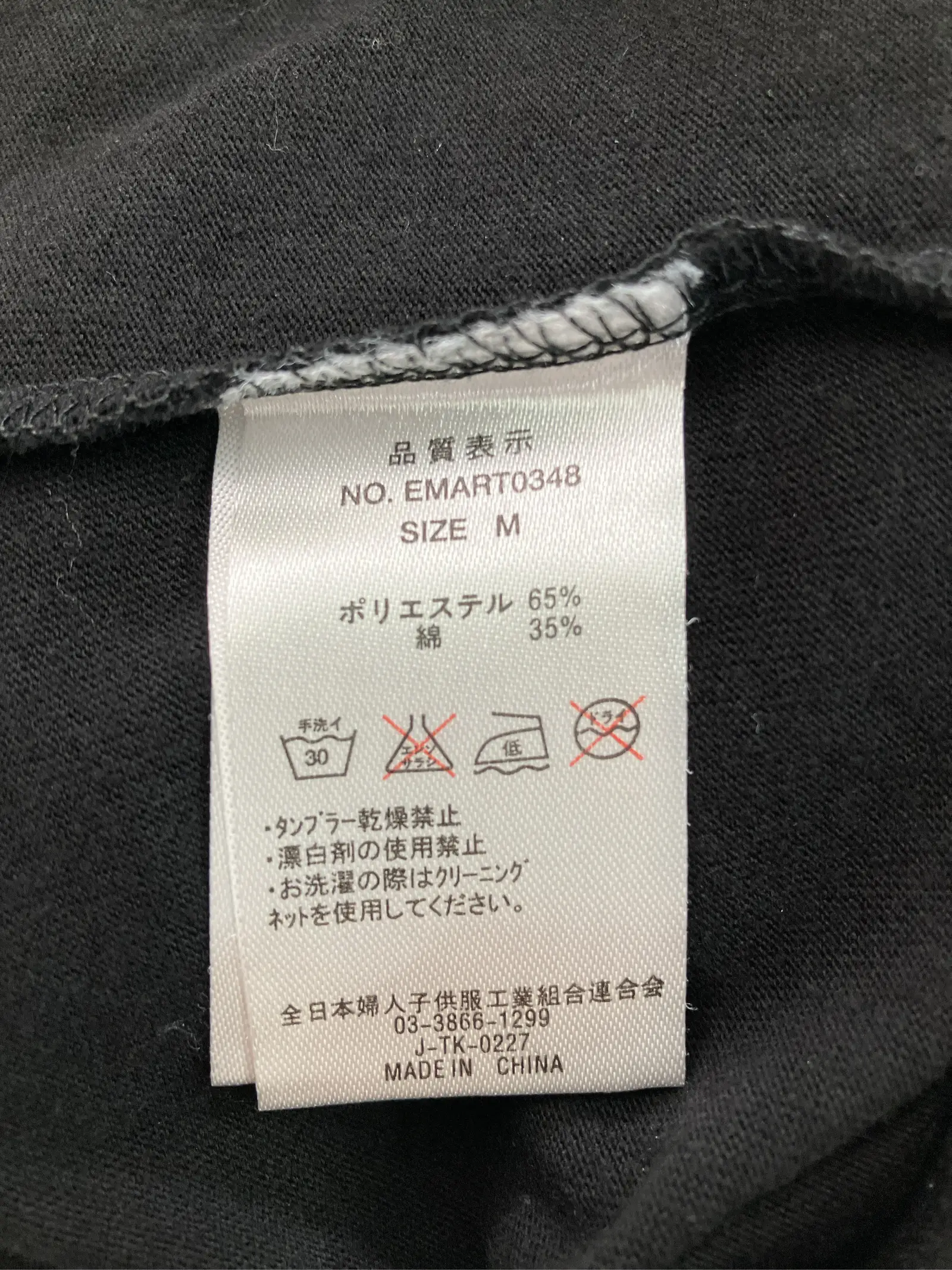 https://r2-worker.digdig.jp/product/2ec4898e-ef68-4795-b137-bd9acbe38e06/b9c64df9-485a-49e5-b08c-8a45ae154533