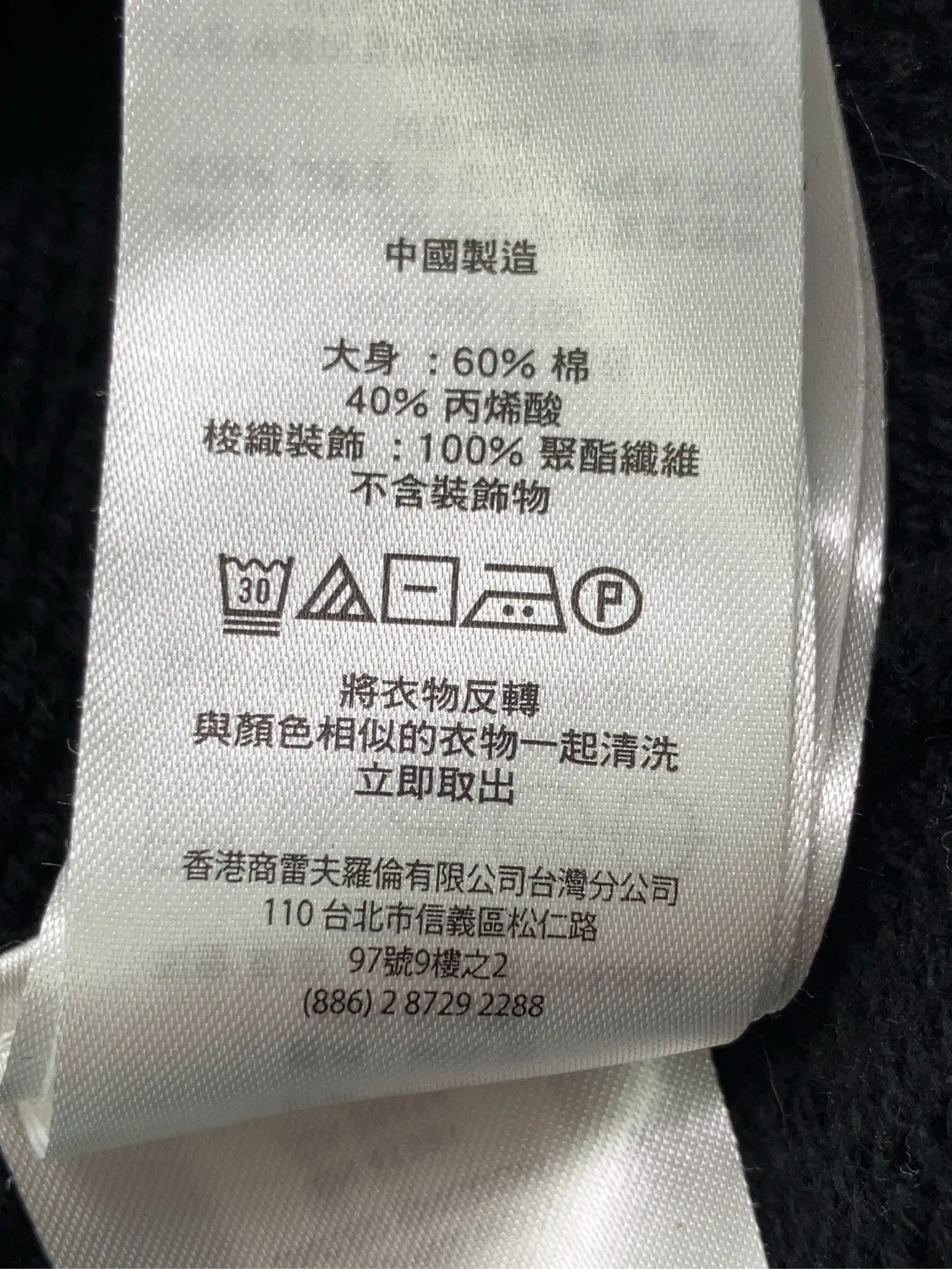 https://r2-worker.digdig.jp/product/2ec65ce4-d84a-48d2-818c-6da907d08b43/00b7d1b1-28df-4e44-b148-9118b8cf1b19