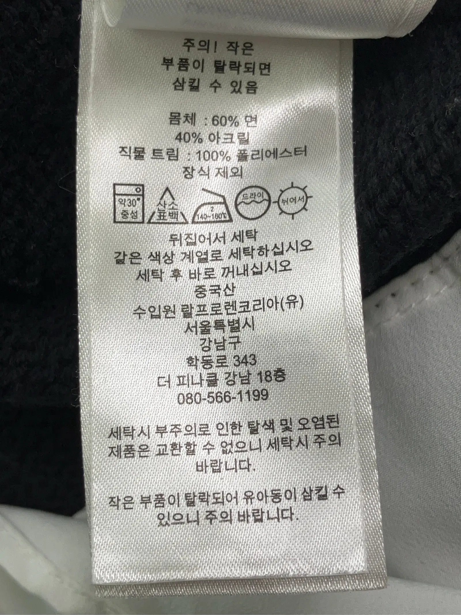 https://r2-worker.digdig.jp/product/2ec65ce4-d84a-48d2-818c-6da907d08b43/bbe29ec4-43c6-4a32-a978-4e5d67ee8bee