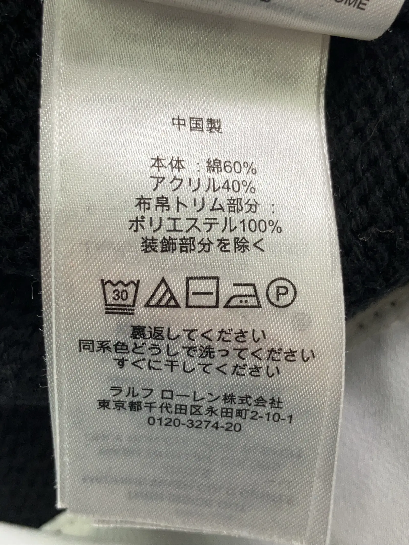 https://r2-worker.digdig.jp/product/2ec65ce4-d84a-48d2-818c-6da907d08b43/f4d96df8-7f02-4867-8c8e-5208d33ad88c