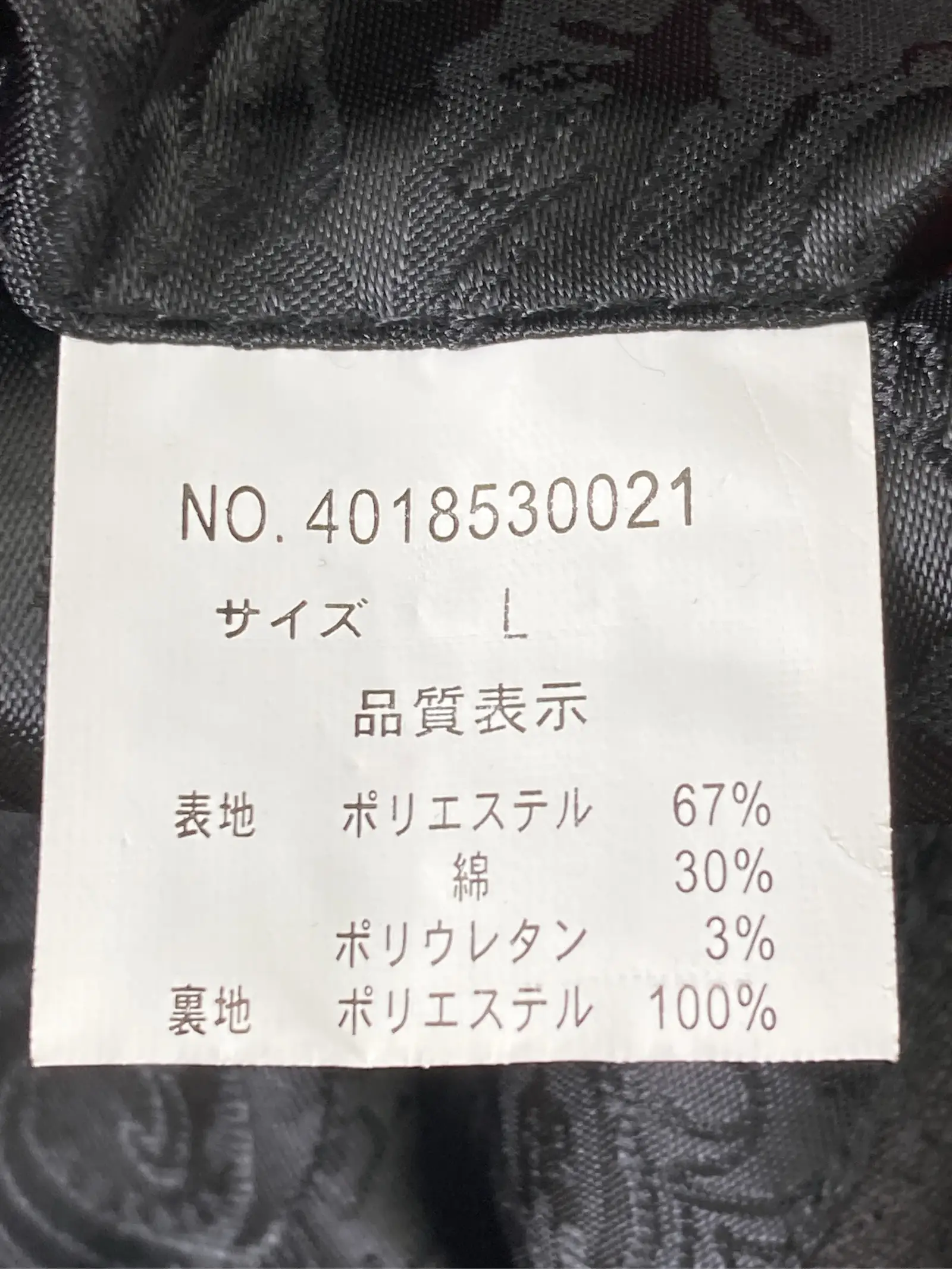 https://r2-worker.digdig.jp/product/2ec74946-d67d-4747-ba4c-ac15b36eca83/c9500c10-146c-4295-8ec7-2364c513b0b4