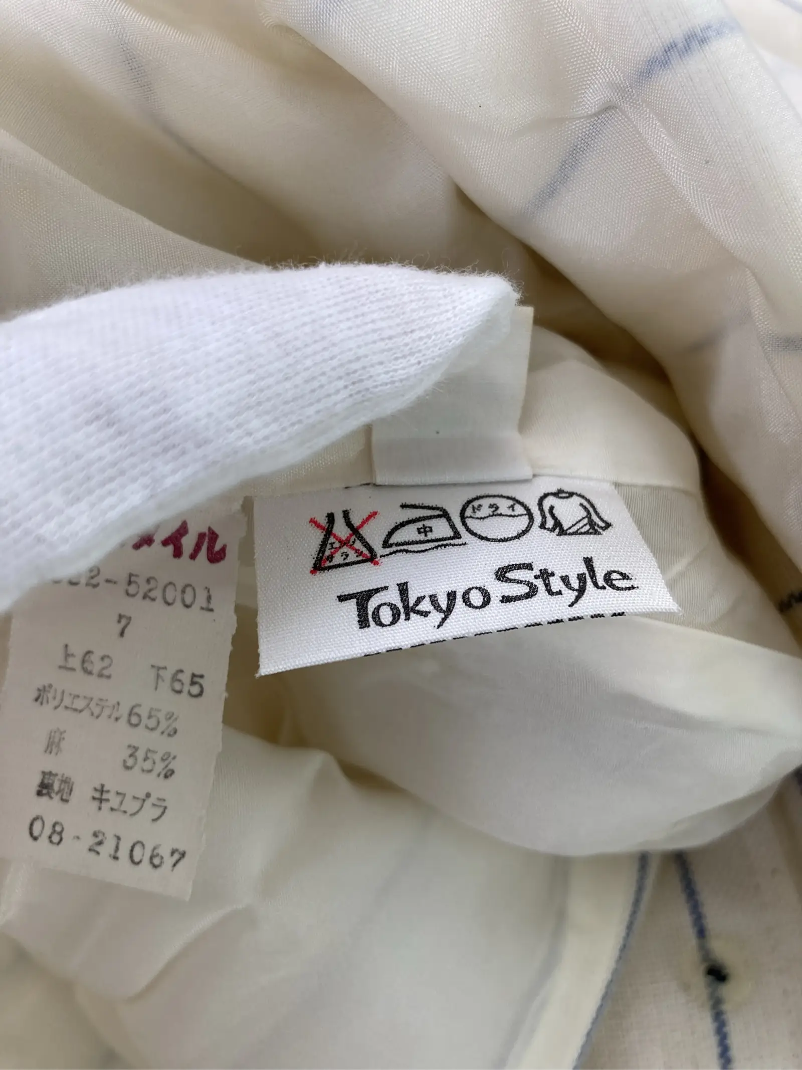 https://r2-worker.digdig.jp/product/2ec7d788-b3a4-44f7-b295-cd3bf6422c6e/527e81f6-8903-4872-af8f-7a72a159089e