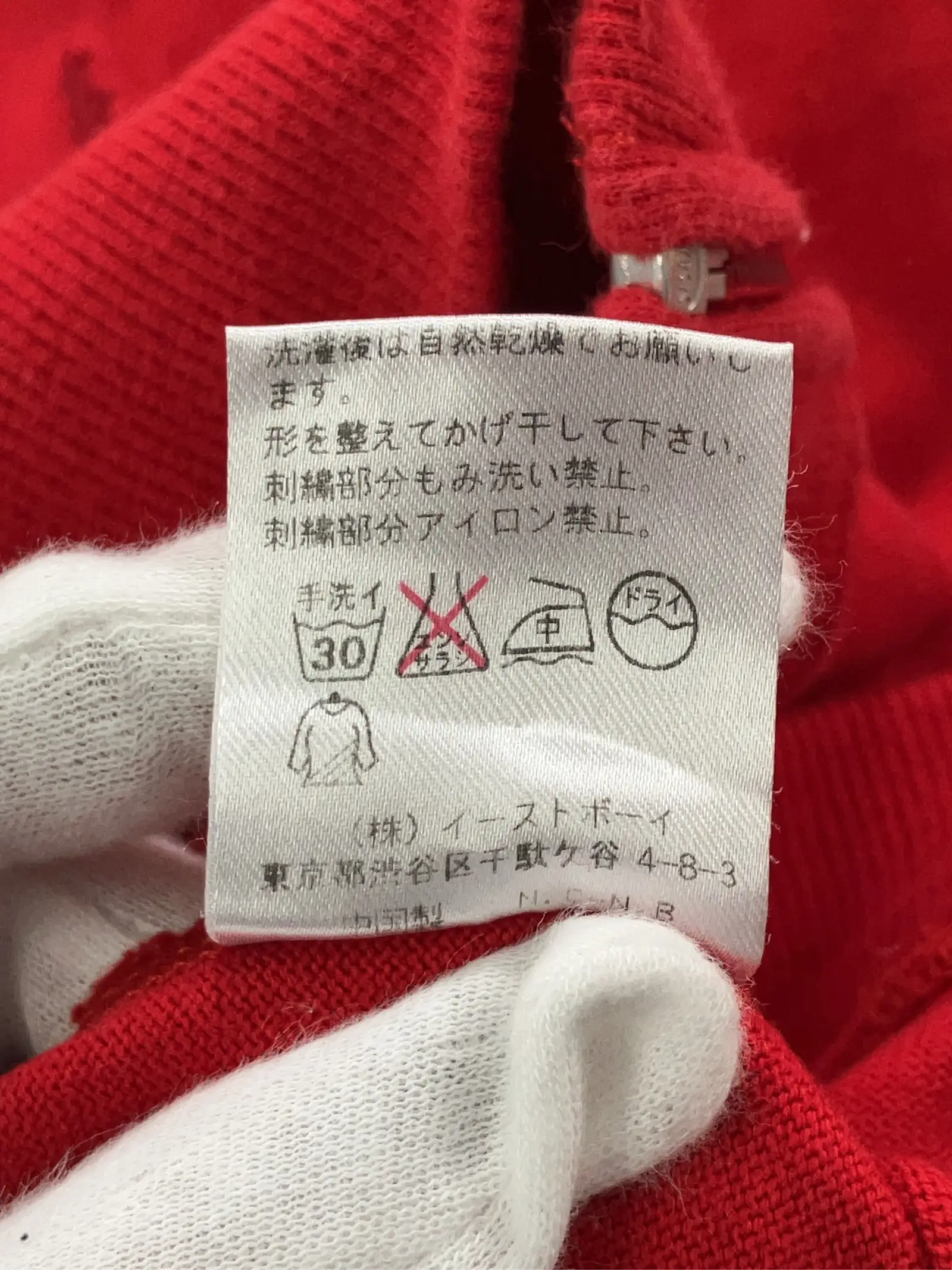 https://r2-worker.digdig.jp/product/2ec8a12f-fee3-4526-ab73-3313c613d865/e604c7c8-b74b-489e-887b-93c2bf076fd4