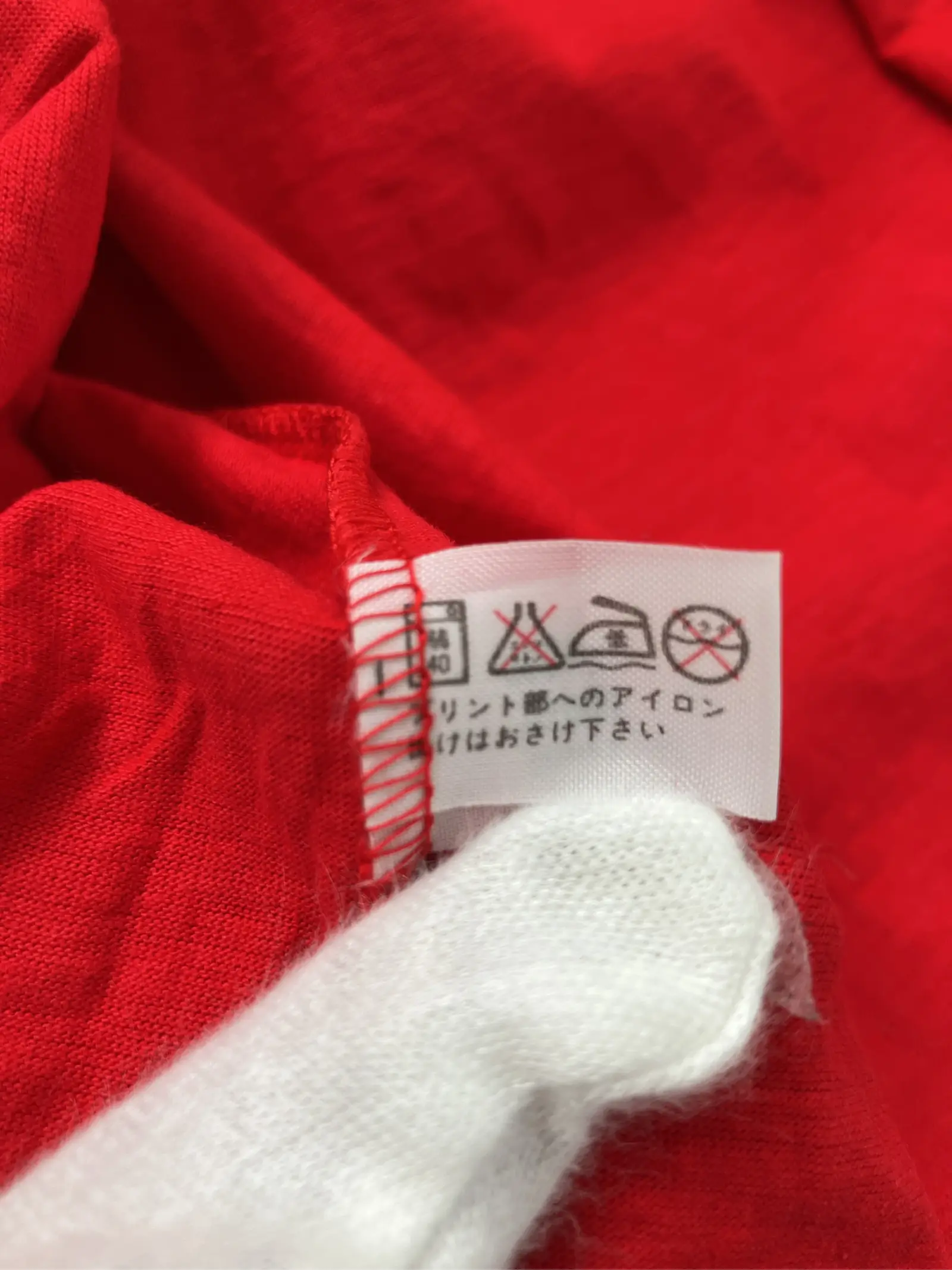 https://r2-worker.digdig.jp/product/2ec994d0-8ccb-43cf-8bf4-d2f5f2efda31/e578ffe8-87bd-42e1-906c-6699237e1f1e
