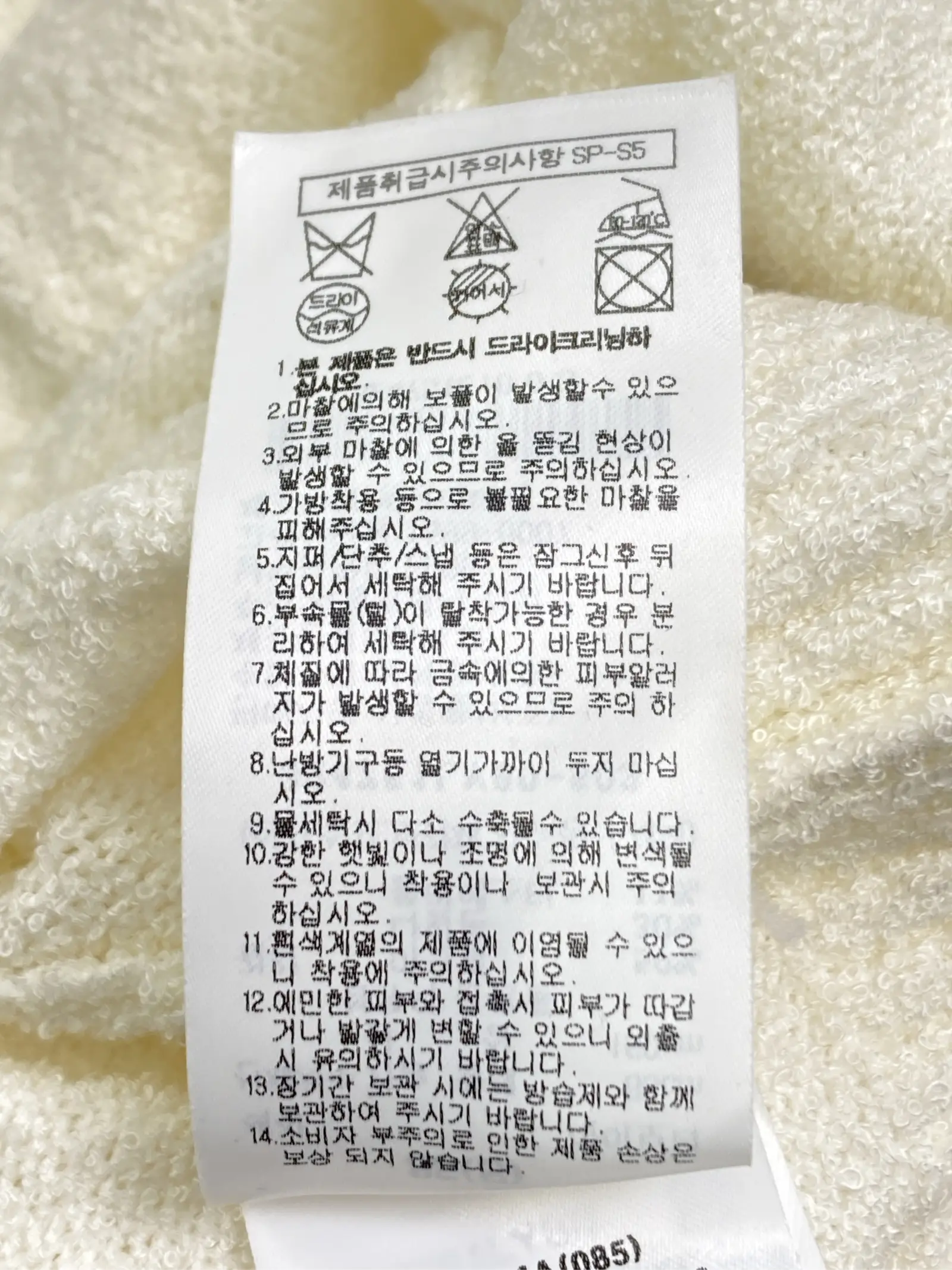 https://r2-worker.digdig.jp/product/2ecc7abb-a574-409a-9aa5-225c495bd88c/2fed3209-96d8-4f8f-aa1c-2f2ac156082c