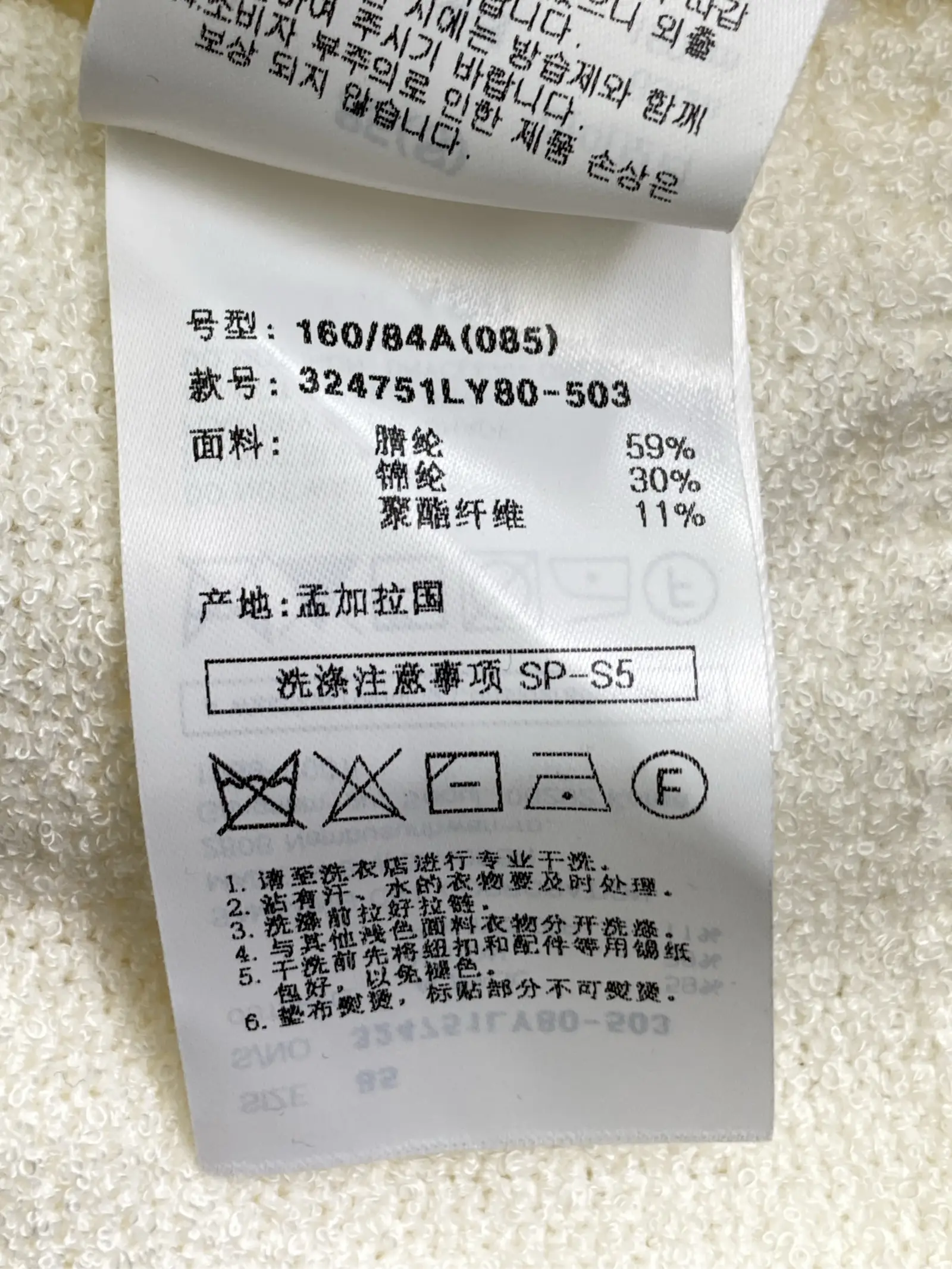 https://r2-worker.digdig.jp/product/2ecc7abb-a574-409a-9aa5-225c495bd88c/e762a721-1a0f-4fac-9000-924e3826373f